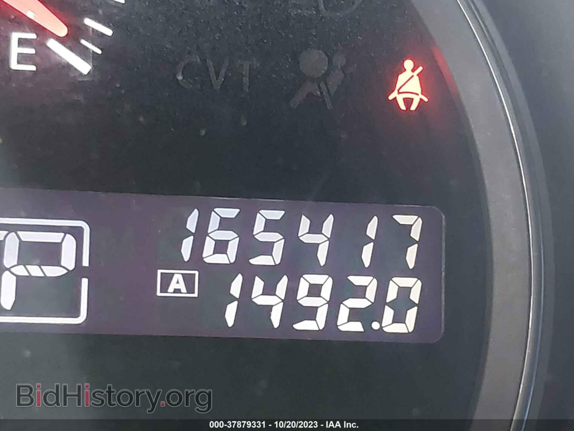 2012 NISSAN MAXIMA - VIN: 1N4AA5AP6CC816357 - Фото 7