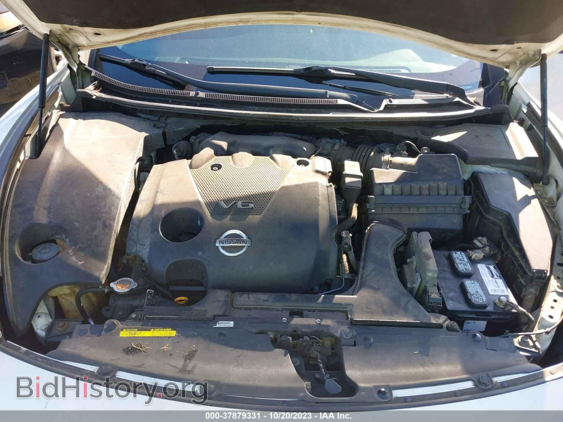 2012 NISSAN MAXIMA - VIN: 1N4AA5AP6CC816357 - Фото 10