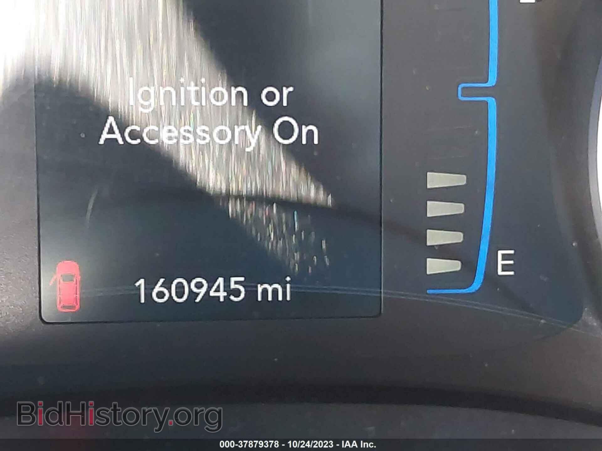 2017 CHRYSLER PACIFICA - VIN: 2C4RC1BG3HR816345 - Фото 15