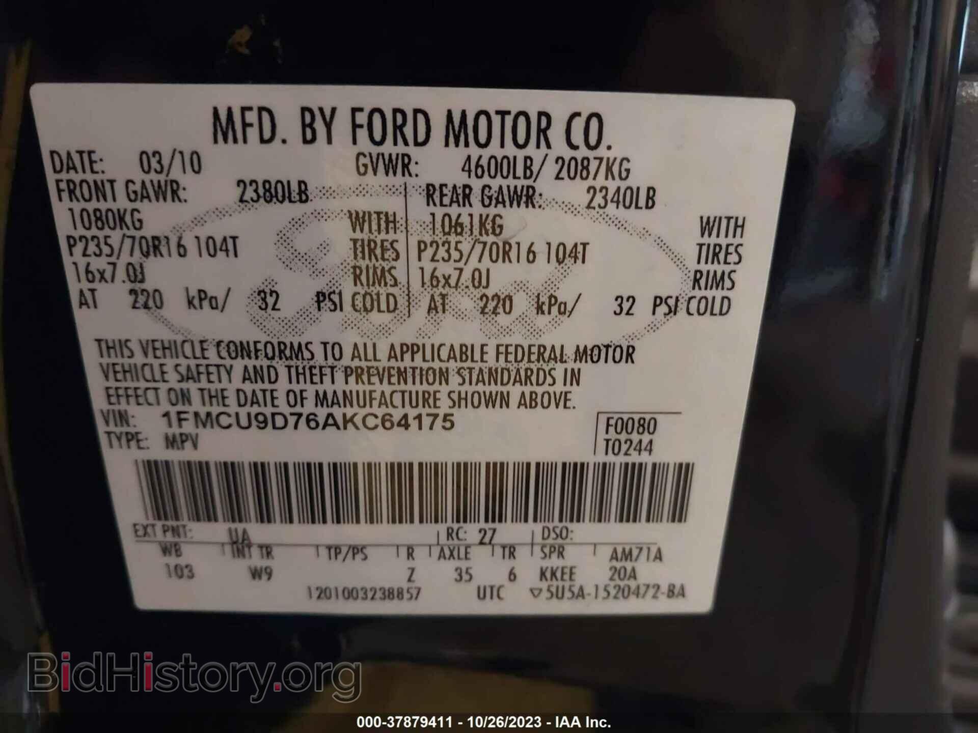 2010 FORD ESCAPE - VIN: 1FMCU9D76AKC64175 - Фото 9