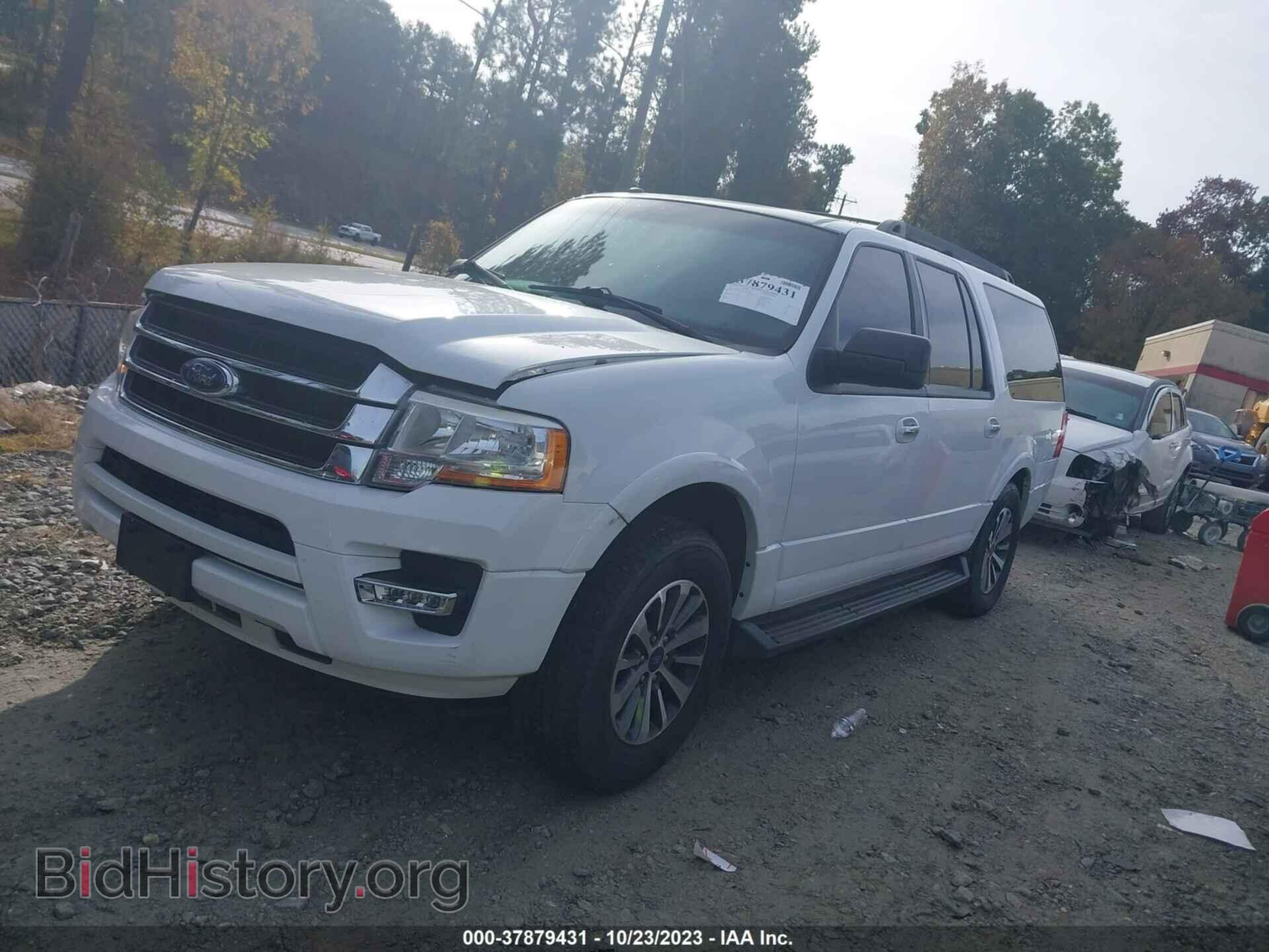 2017 FORD EXPEDITION EL - VIN: 1FMJK1HTXHEA55536 - Фото 2