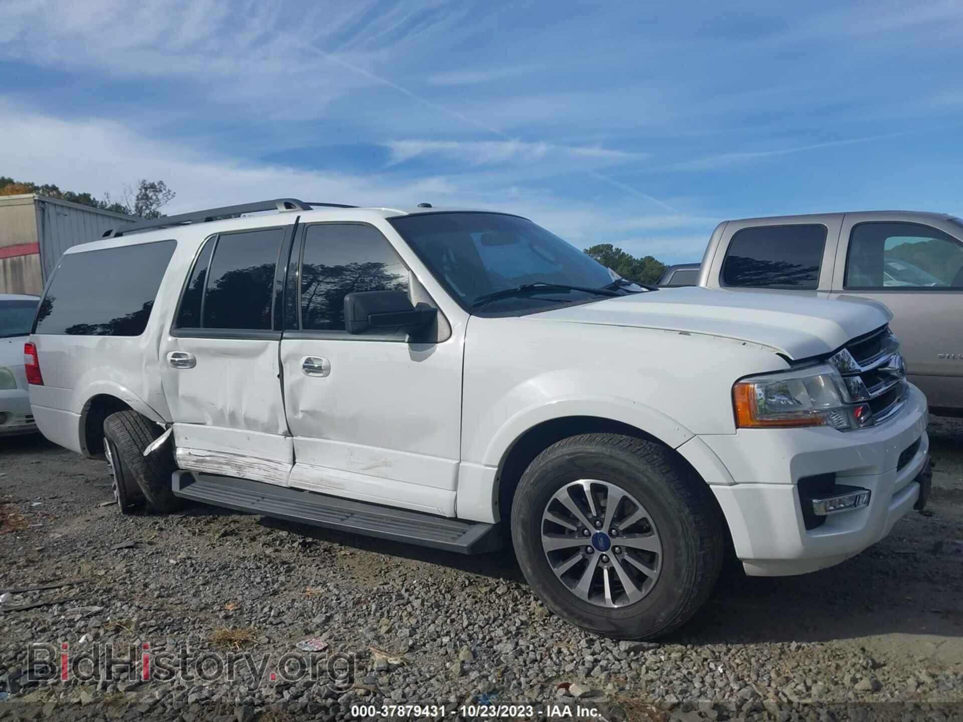 2017 FORD EXPEDITION EL - VIN: 1FMJK1HTXHEA55536 - Фото 13