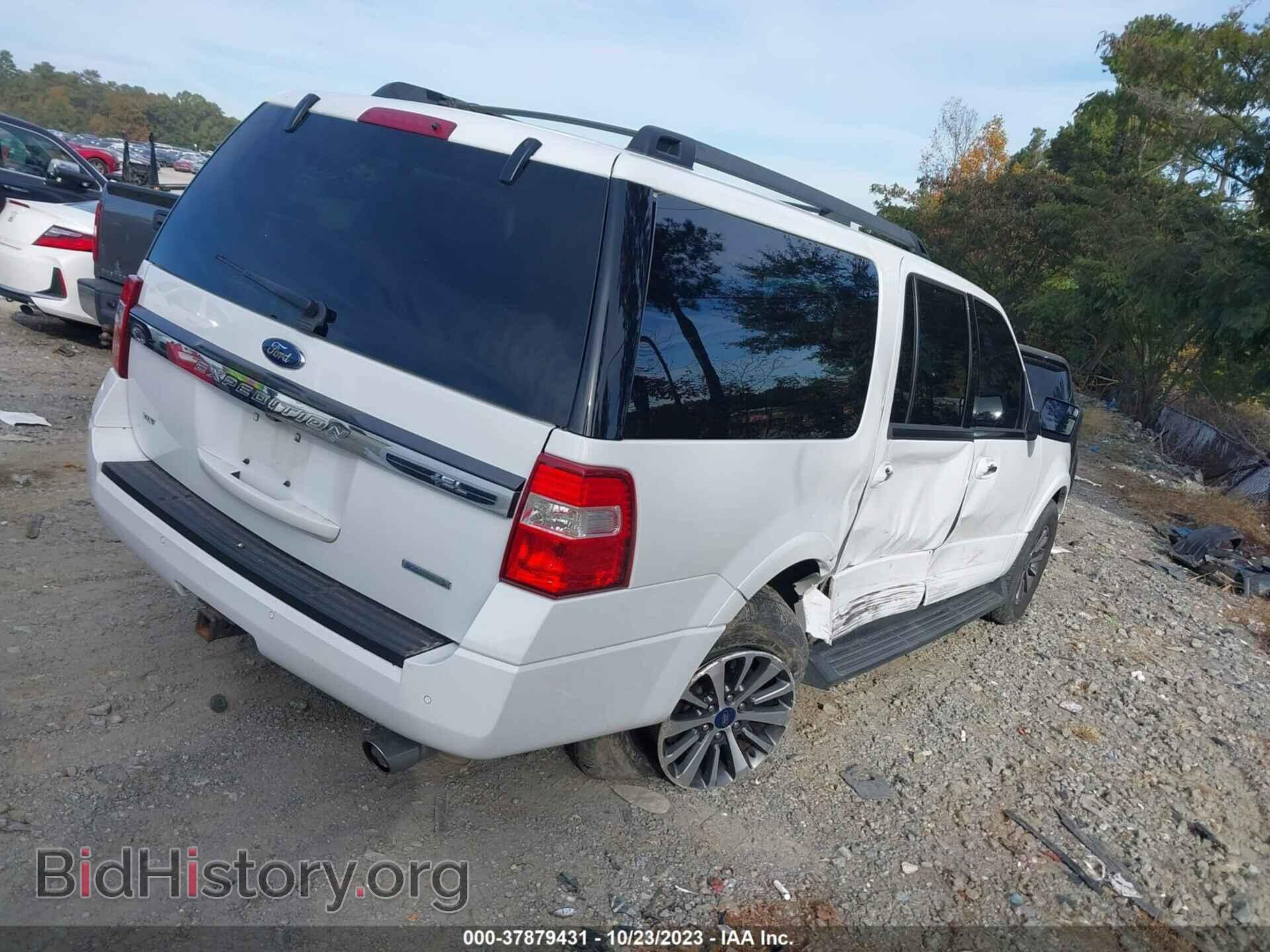 2017 FORD EXPEDITION EL - VIN: 1FMJK1HTXHEA55536 - Фото 4