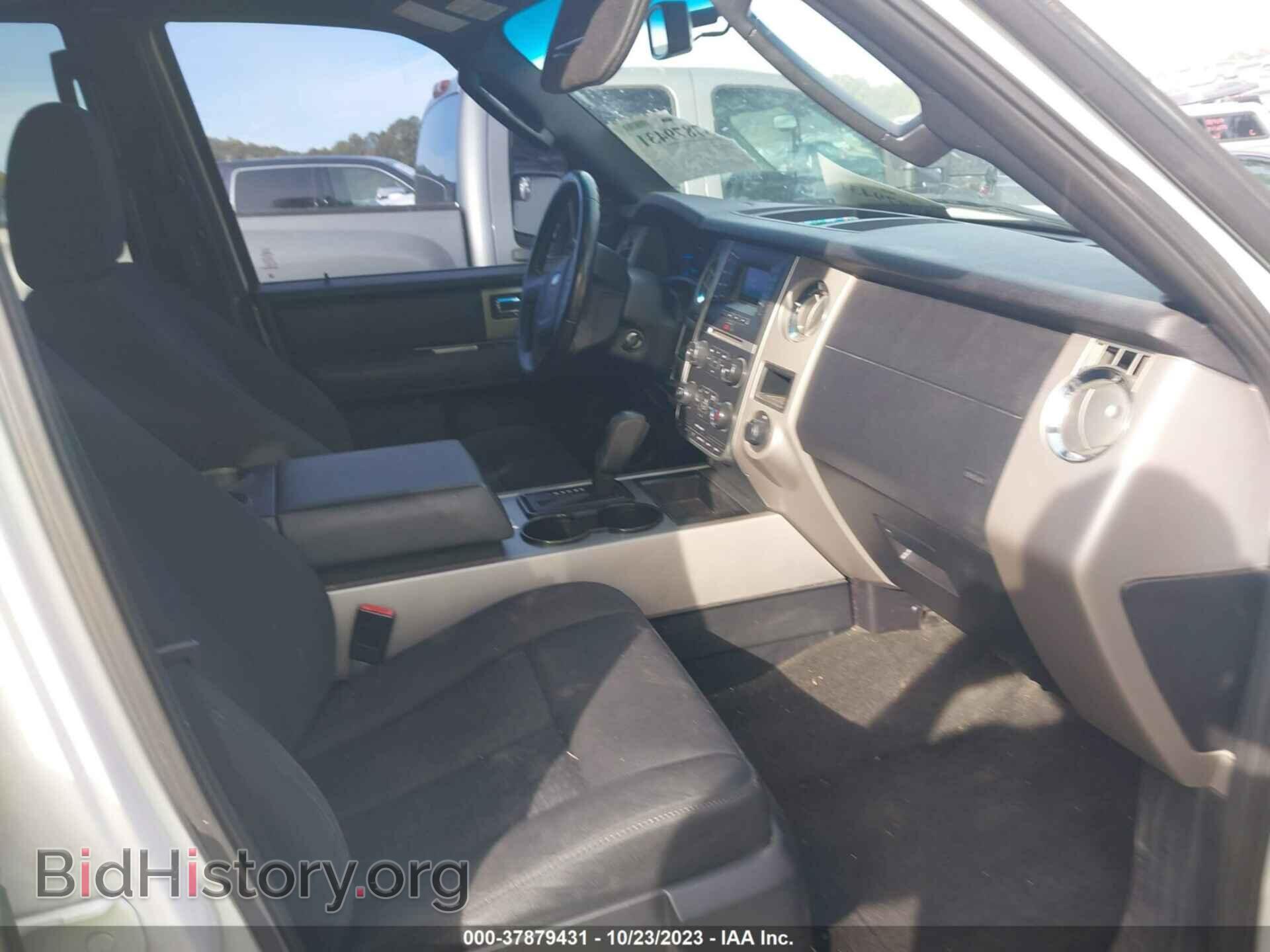 2017 FORD EXPEDITION EL - VIN: 1FMJK1HTXHEA55536 - Фото 5