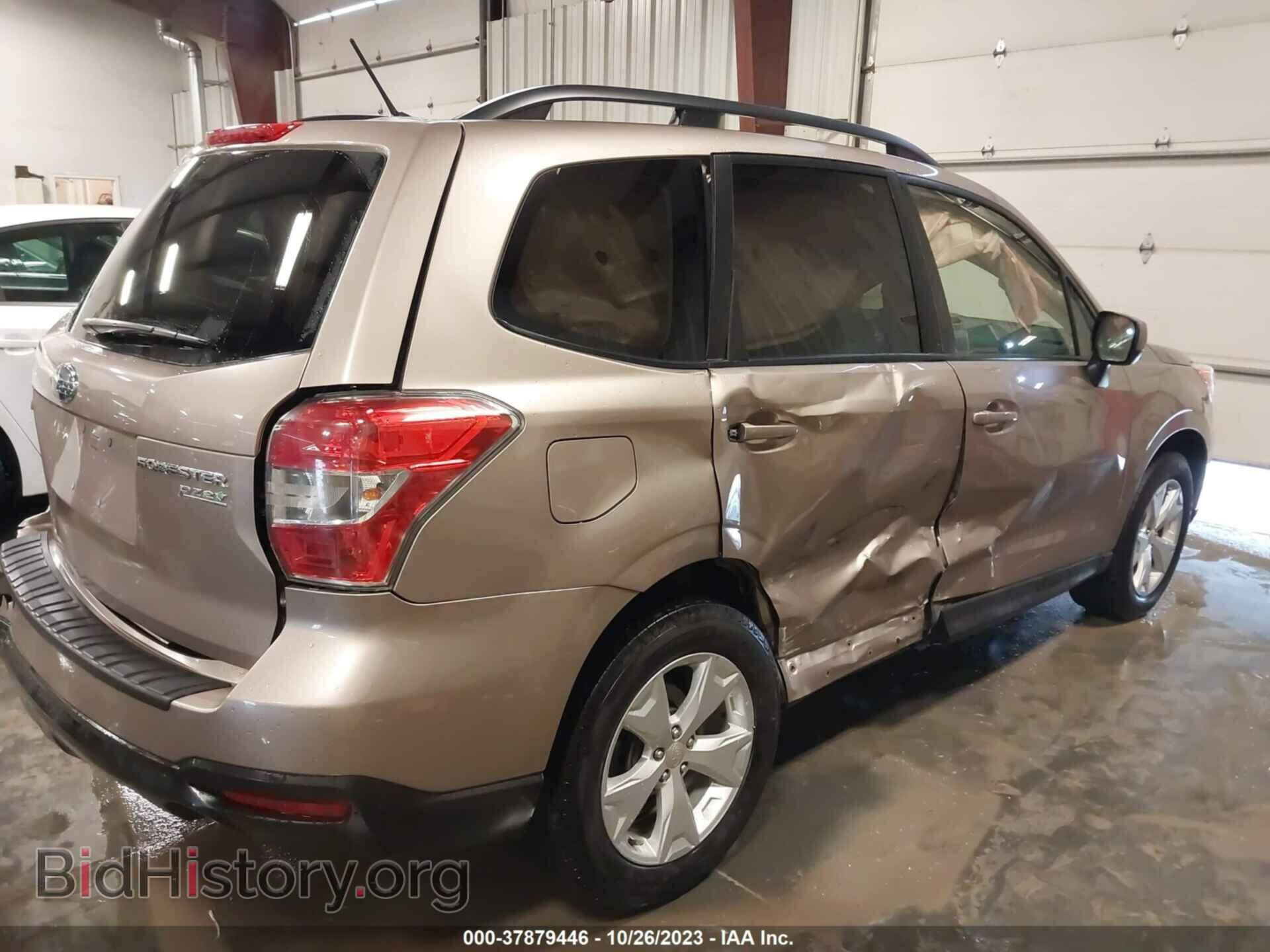 2015 SUBARU FORESTER - VIN: JF2SJADC2FH591735 - Фото 6