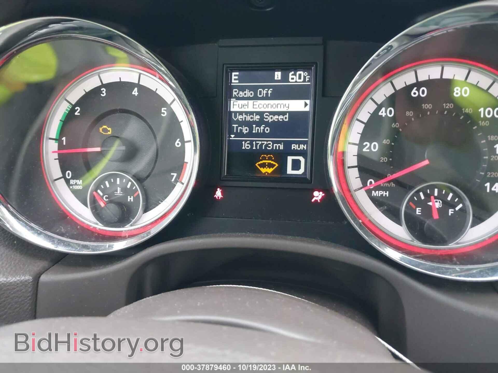 2011 DODGE DURANGO - VIN: 1D4RE4GG4BC742487 - Фото 7