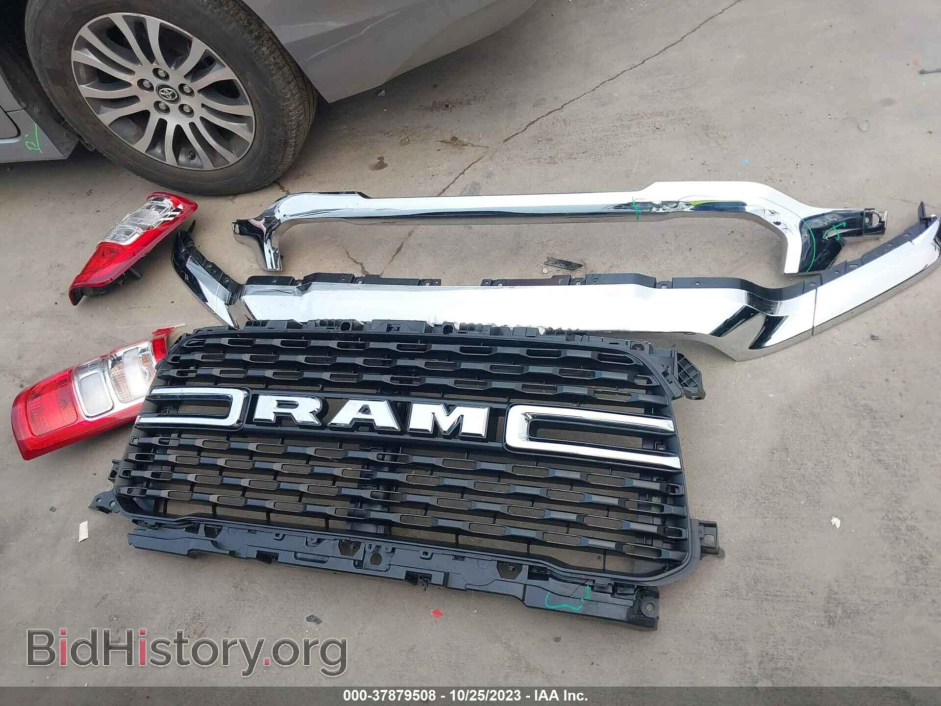 2023 RAM 2500 - VIN: 3C6UR5DL2PG648977 - Фото 12