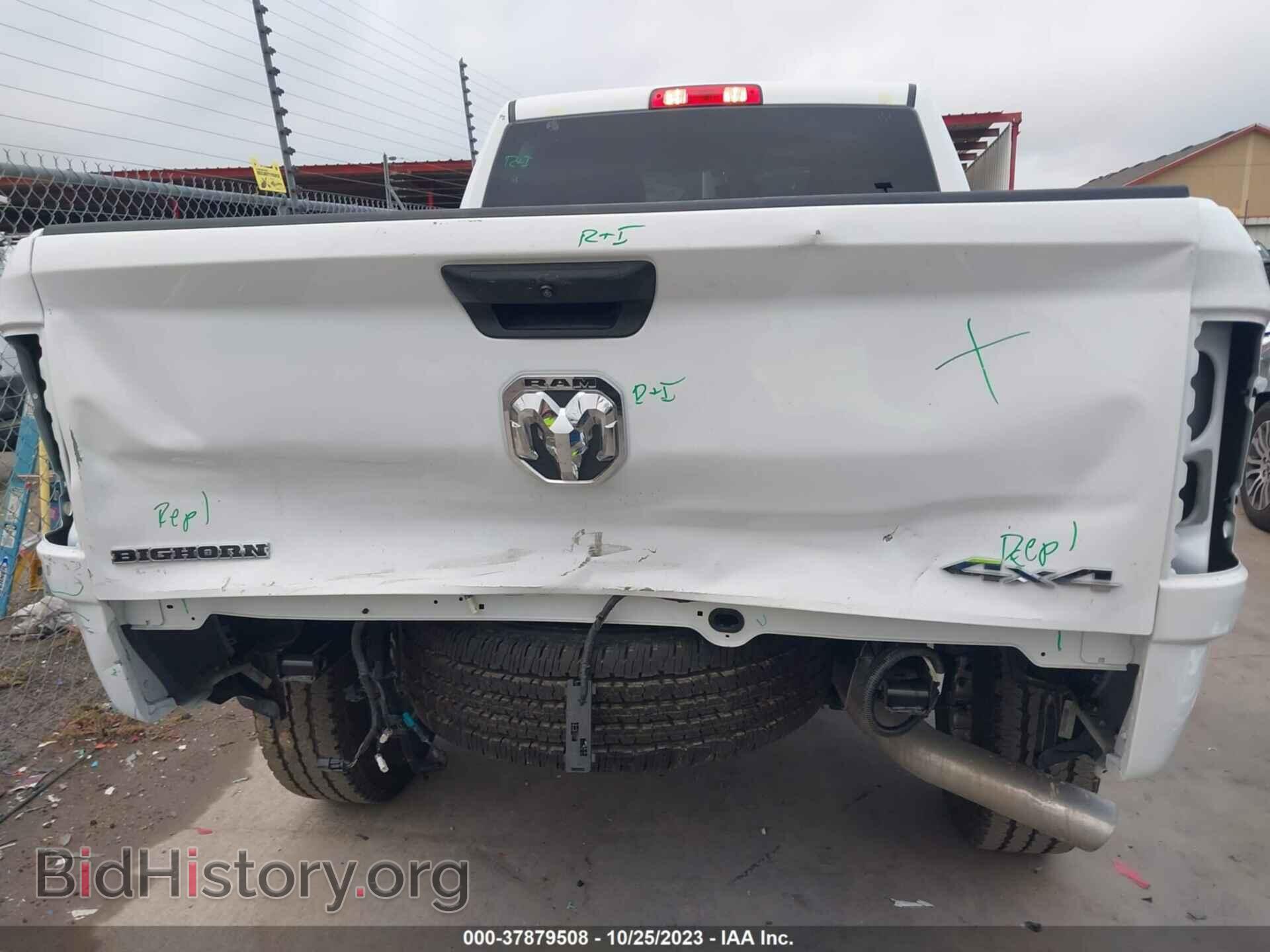 2023 RAM 2500 - VIN: 3C6UR5DL2PG648977 - Фото 17