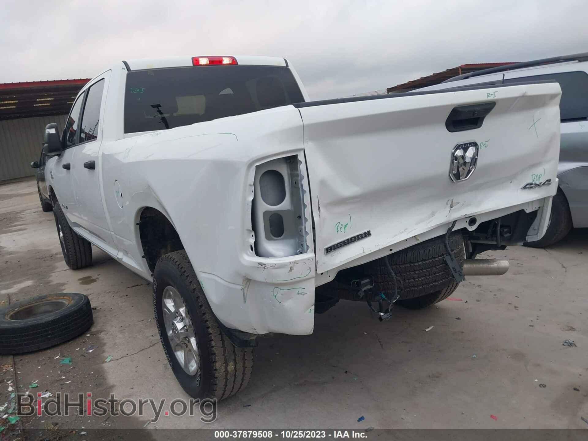 2023 RAM 2500 - VIN: 3C6UR5DL2PG648977 - Фото 3