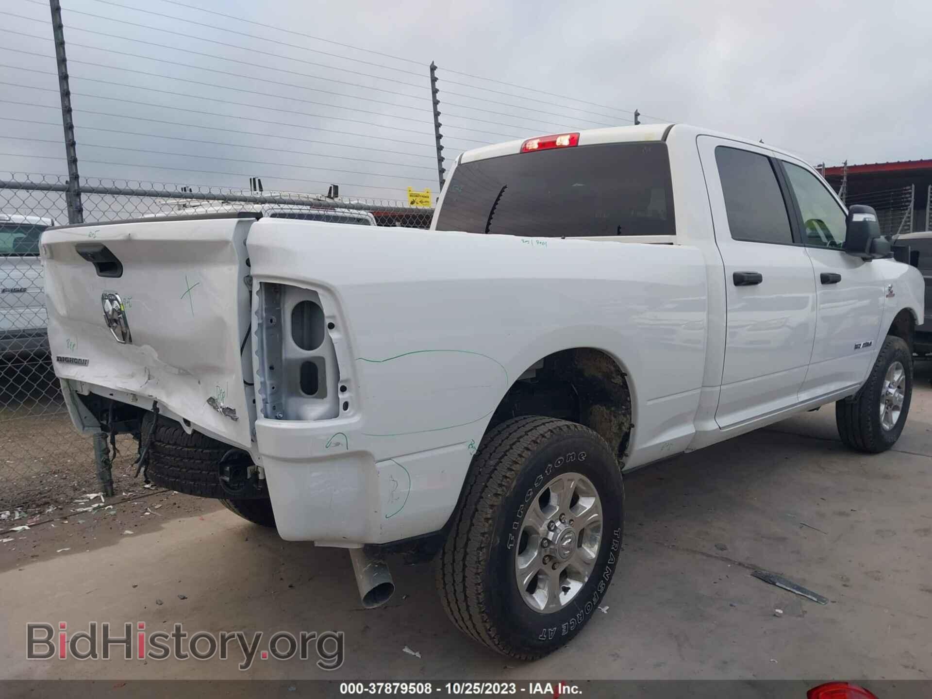 2023 RAM 2500 - VIN: 3C6UR5DL2PG648977 - Фото 4