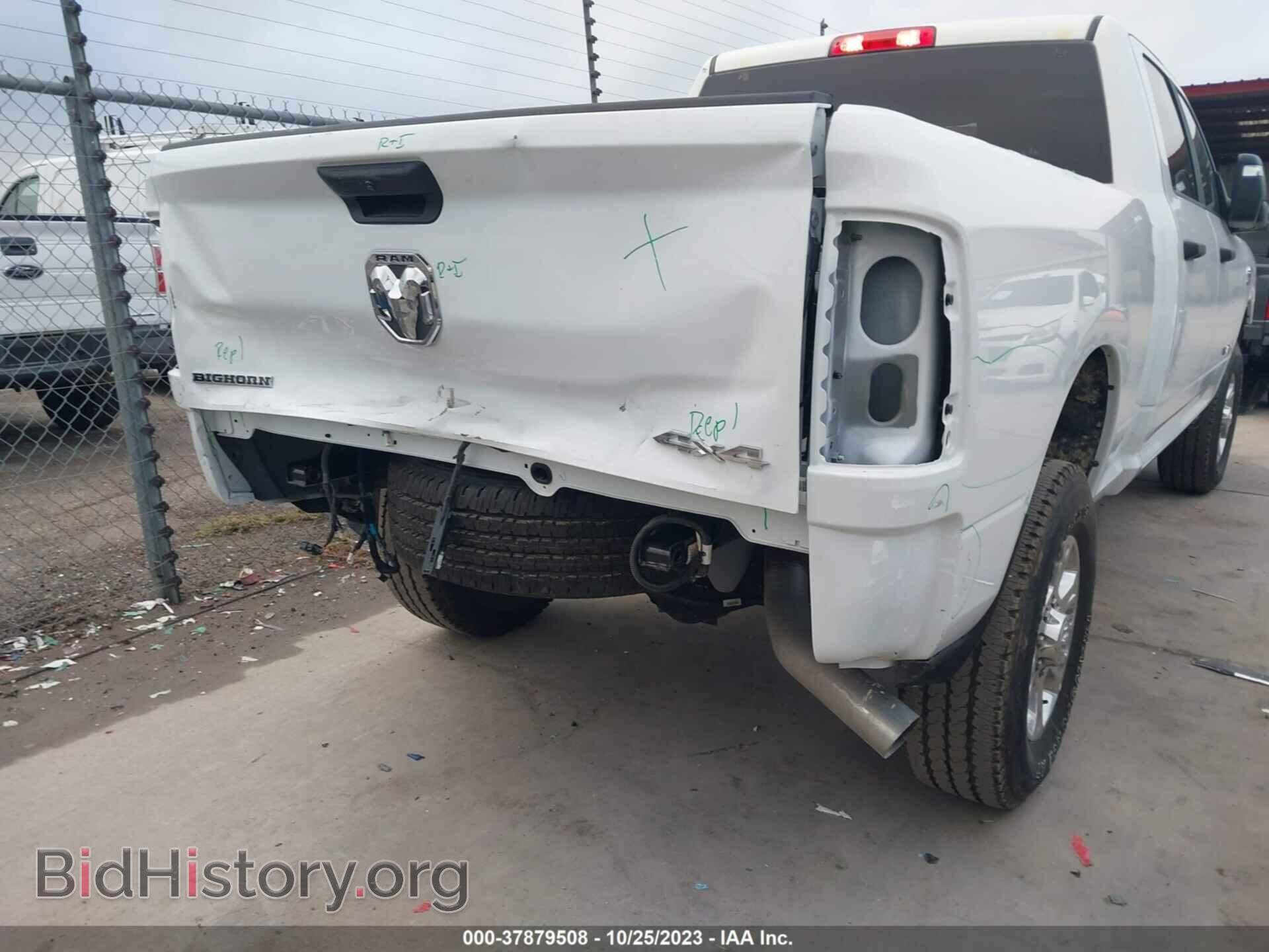 2023 RAM 2500 - VIN: 3C6UR5DL2PG648977 - Фото 6