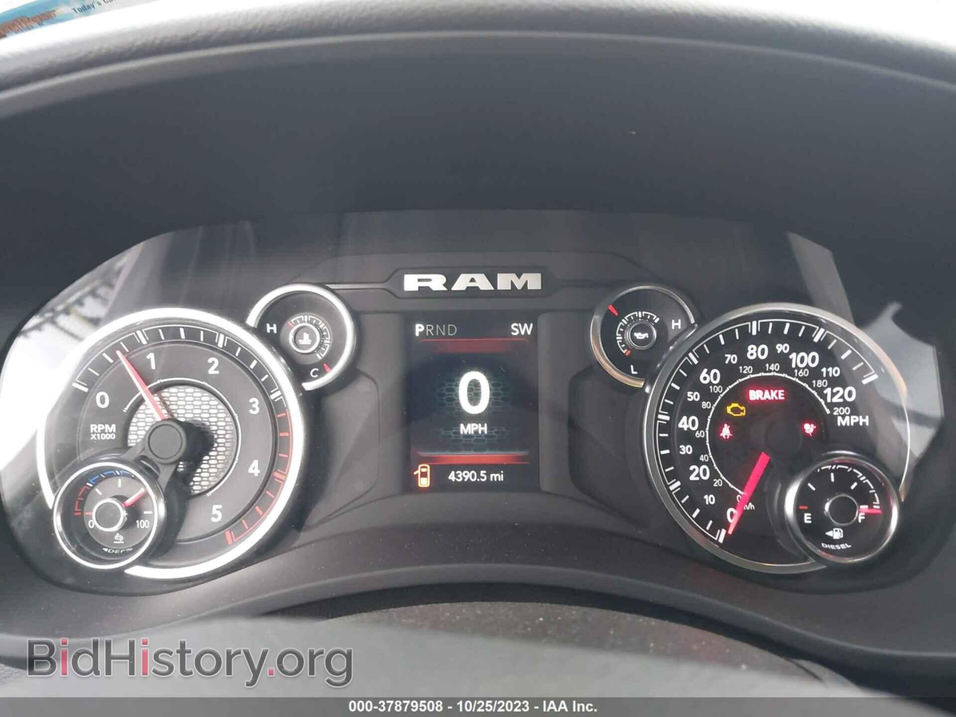 2023 RAM 2500 - VIN: 3C6UR5DL2PG648977 - Фото 7