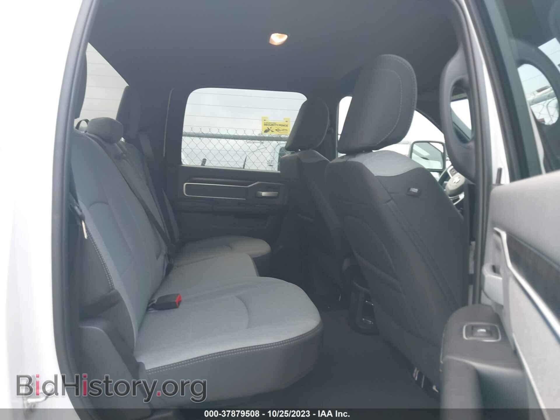 2023 RAM 2500 - VIN: 3C6UR5DL2PG648977 - Фото 8