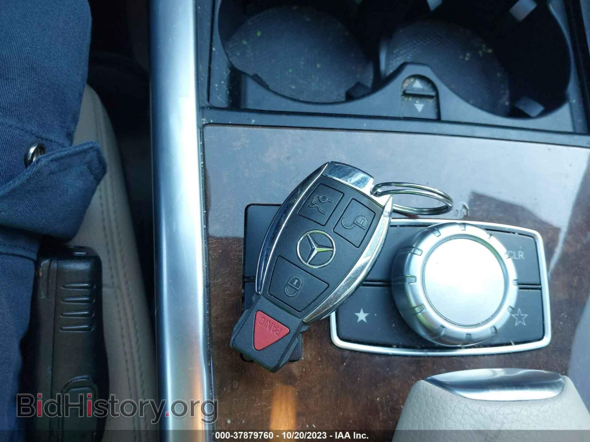 2014 MERCEDES-BENZ E-CLASS - VIN: WDDHF5KB4EB017060 - Фото 11