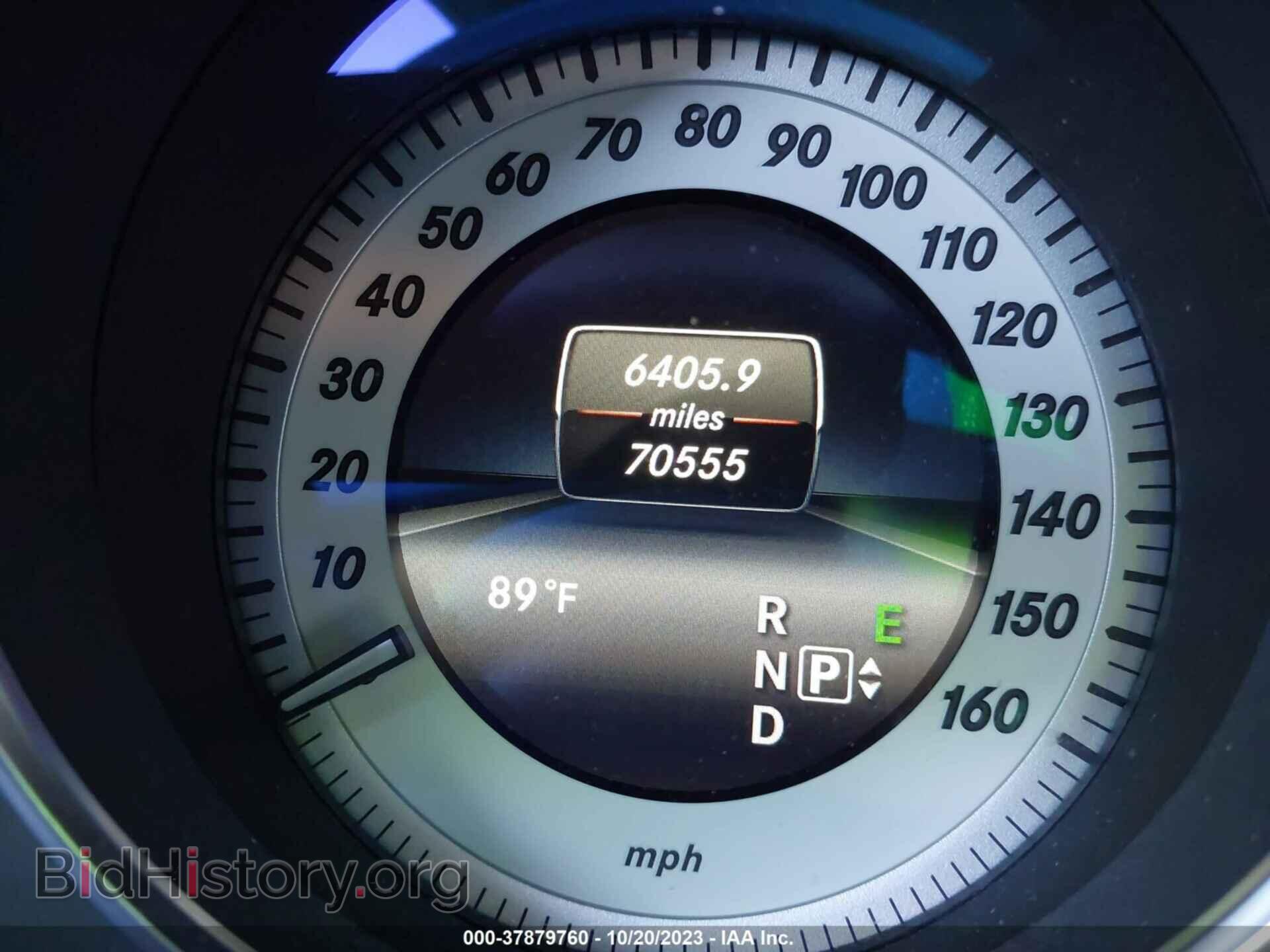 2014 MERCEDES-BENZ E-CLASS - VIN: WDDHF5KB4EB017060 - Фото 7
