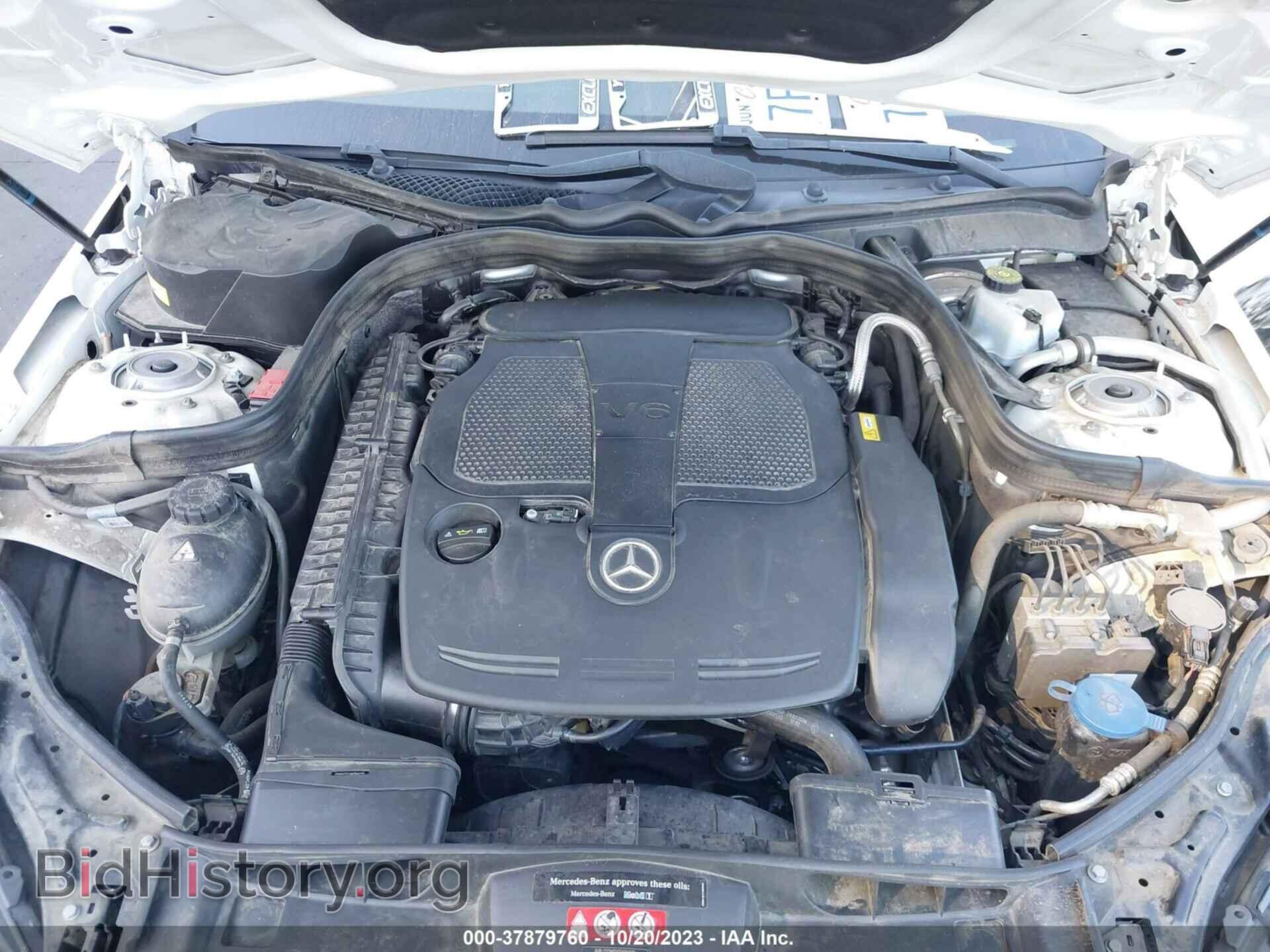 2014 MERCEDES-BENZ E-CLASS - VIN: WDDHF5KB4EB017060 - Фото 10