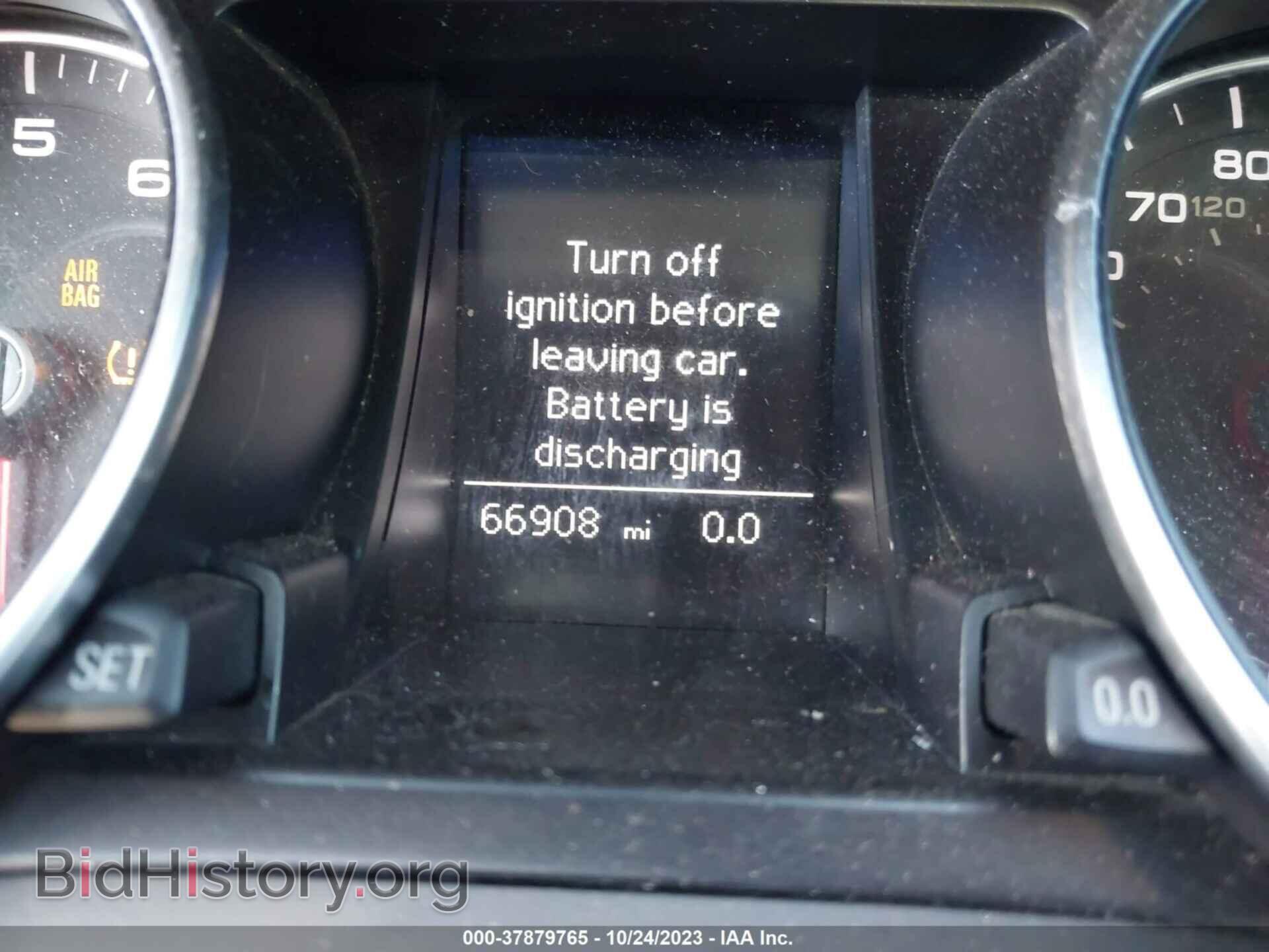 2014 AUDI A5 - VIN: WAURFAFR0EA014626 - Фото 15