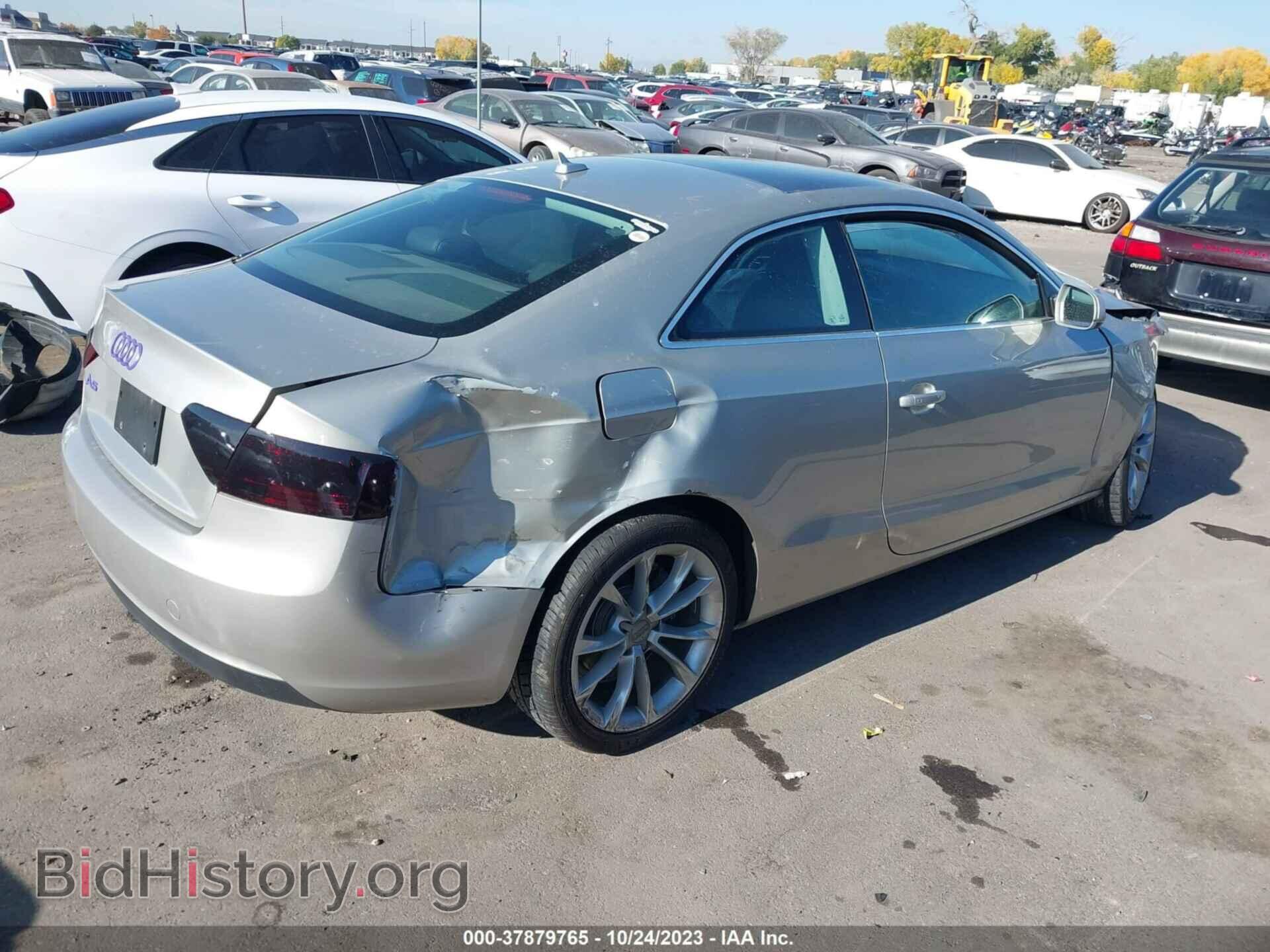 2014 AUDI A5 - VIN: WAURFAFR0EA014626 - Фото 4