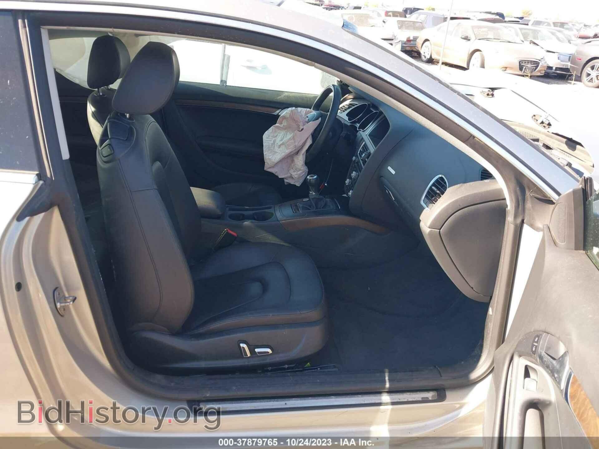 2014 AUDI A5 - VIN: WAURFAFR0EA014626 - Фото 5
