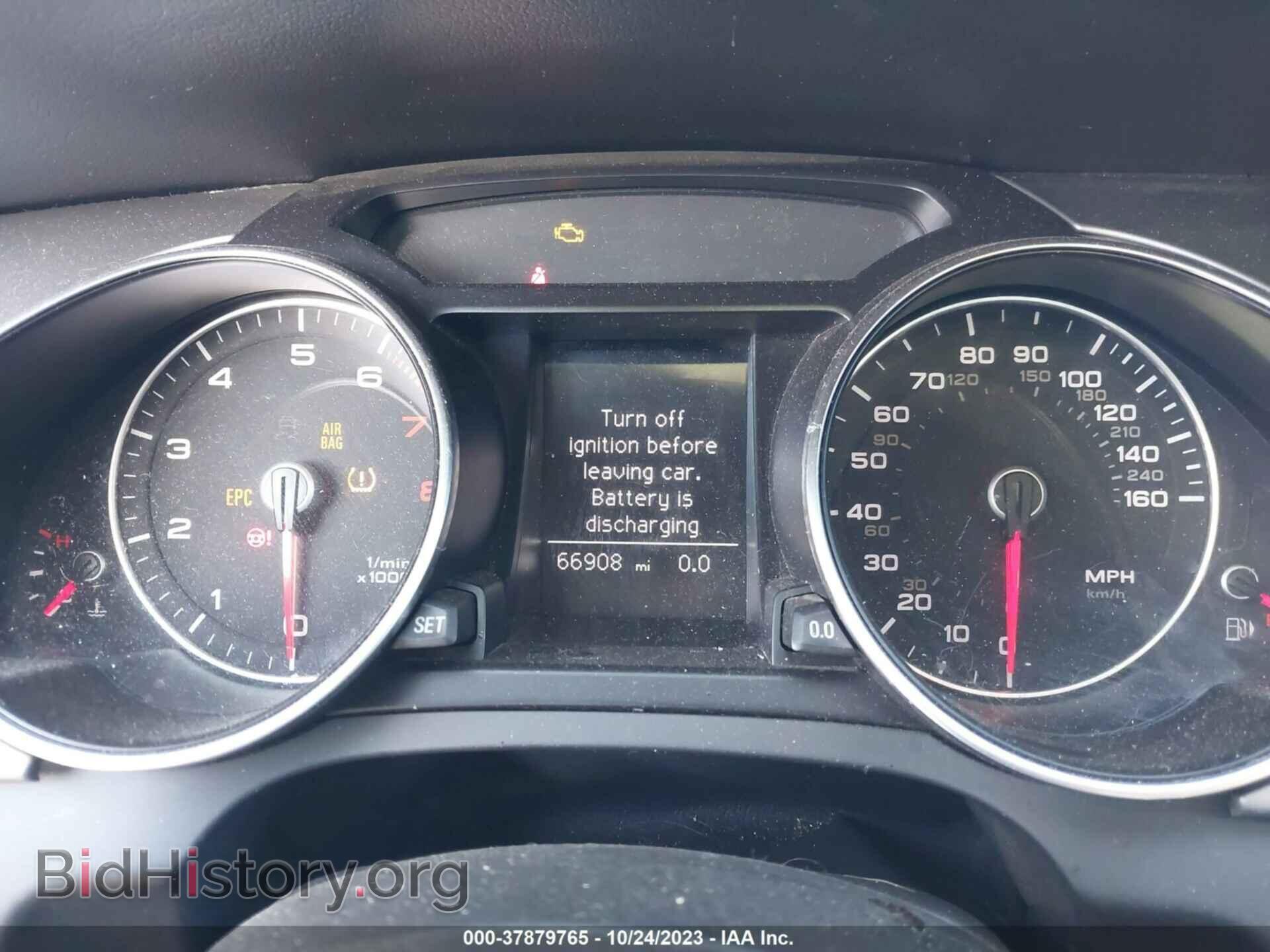 2014 AUDI A5 - VIN: WAURFAFR0EA014626 - Фото 7