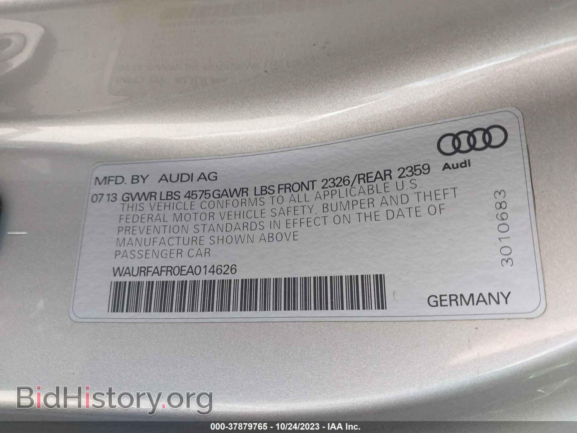 2014 AUDI A5 - VIN: WAURFAFR0EA014626 - Фото 9