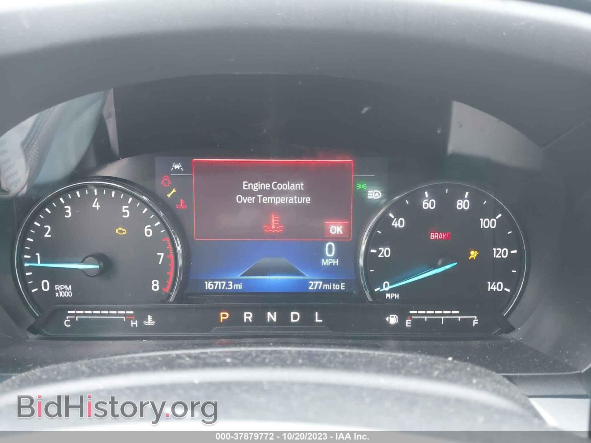 2022 FORD EXPLORER - VIN: 1FMSK8DH9NGC48131 - Фото 7