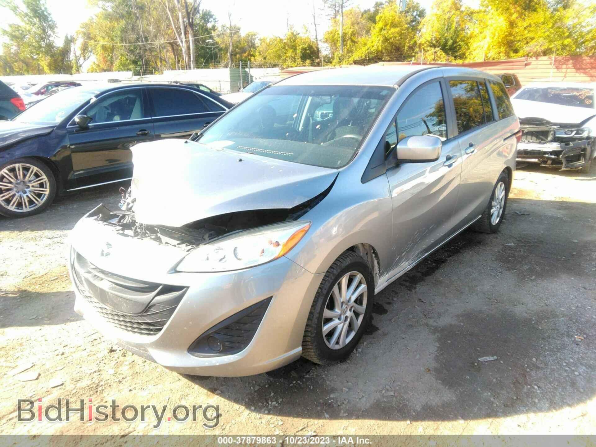 2012 MAZDA MAZDA5 - VIN: JM1CW2BL0C0105270 - Фото 2