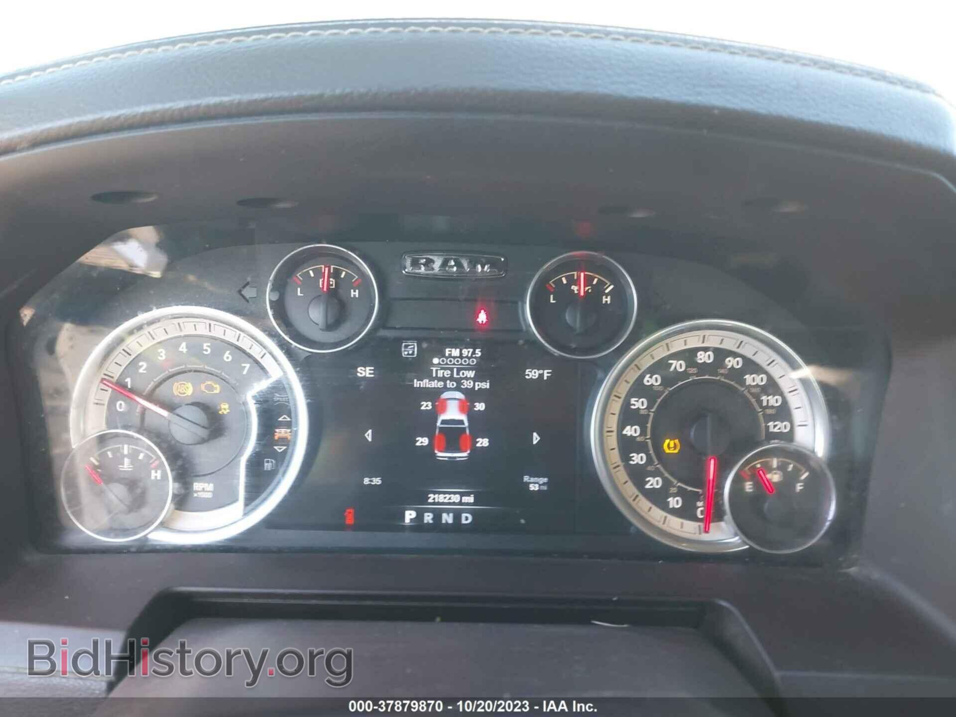 2015 RAM 1500 - VIN: 1C6RR7NT4FS619424 - Фото 7
