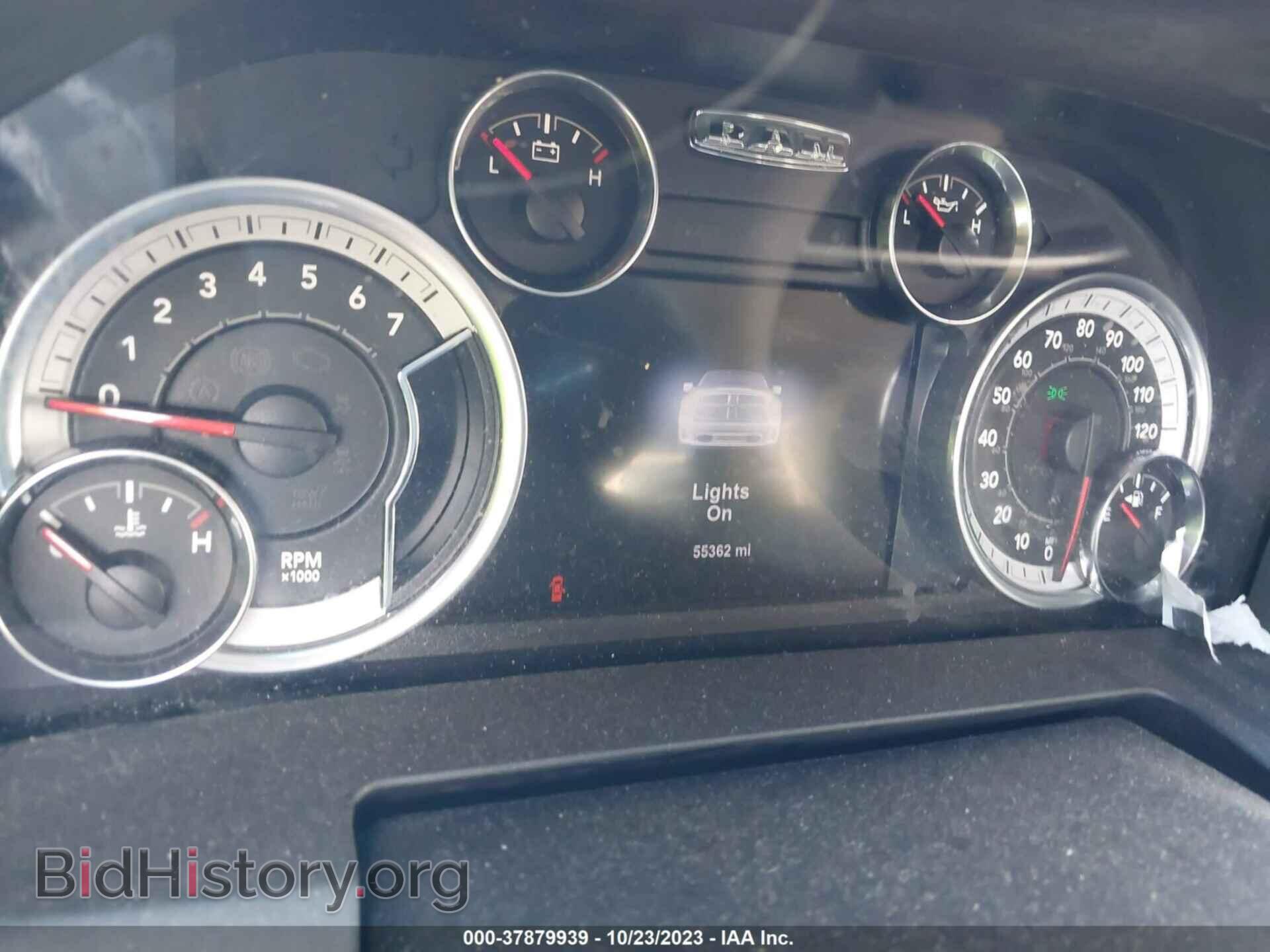 2017 RAM 1500 - VIN: 1C6RR6LT9HS651754 - Фото 7