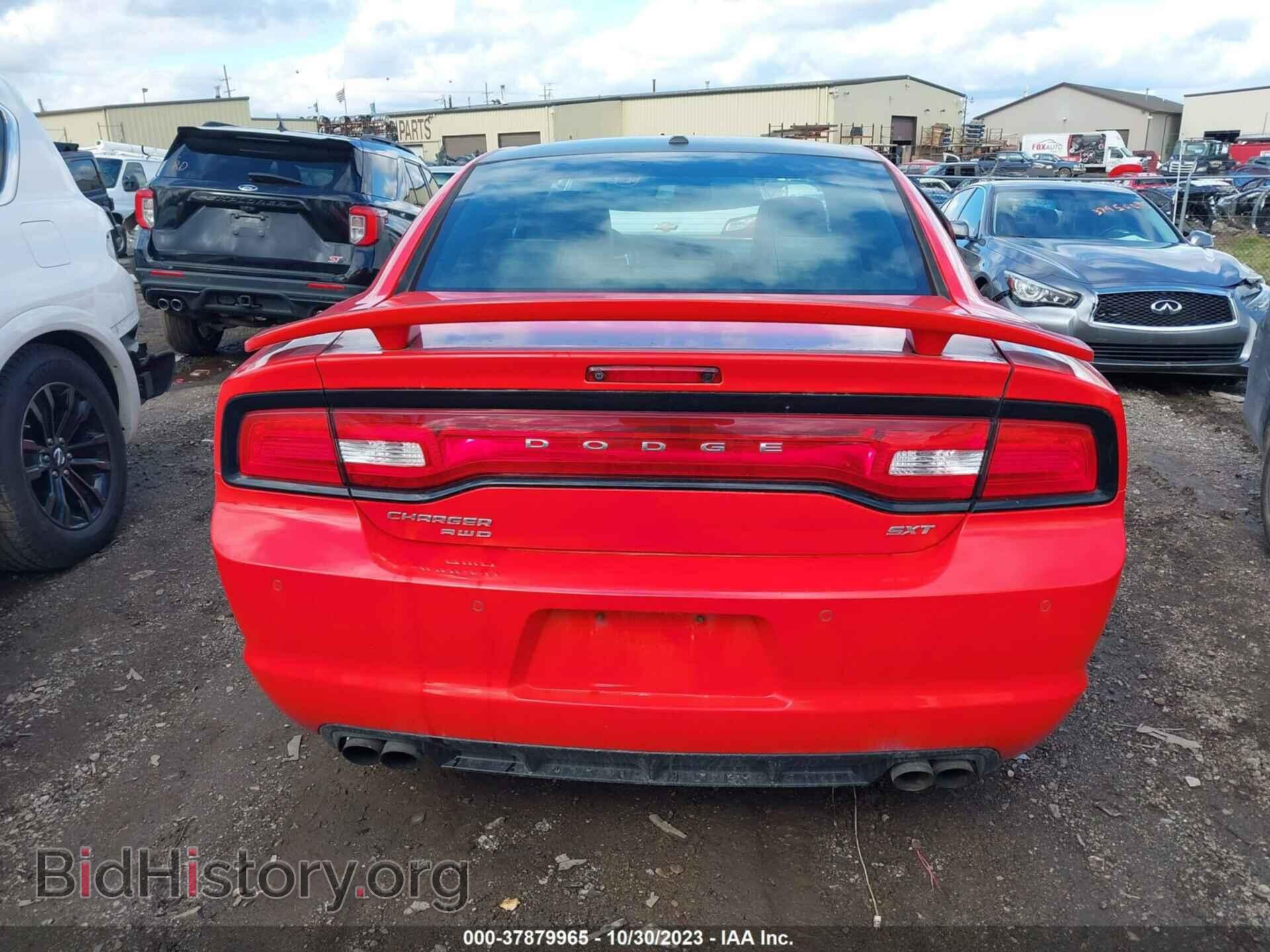 2014 DODGE CHARGER - VIN: 2C3CDXJG2EH164203 - Фото 15