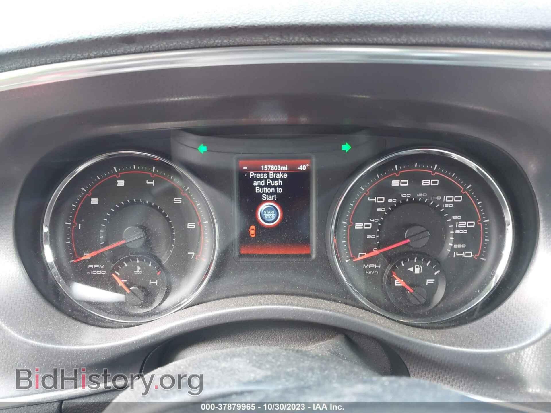 2014 DODGE CHARGER - VIN: 2C3CDXJG2EH164203 - Фото 7