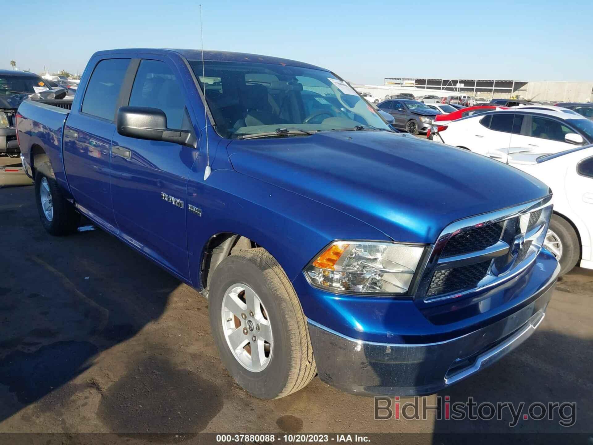 Фотография 1D3HB13T49J508933 - DODGE RAM 1500 2009