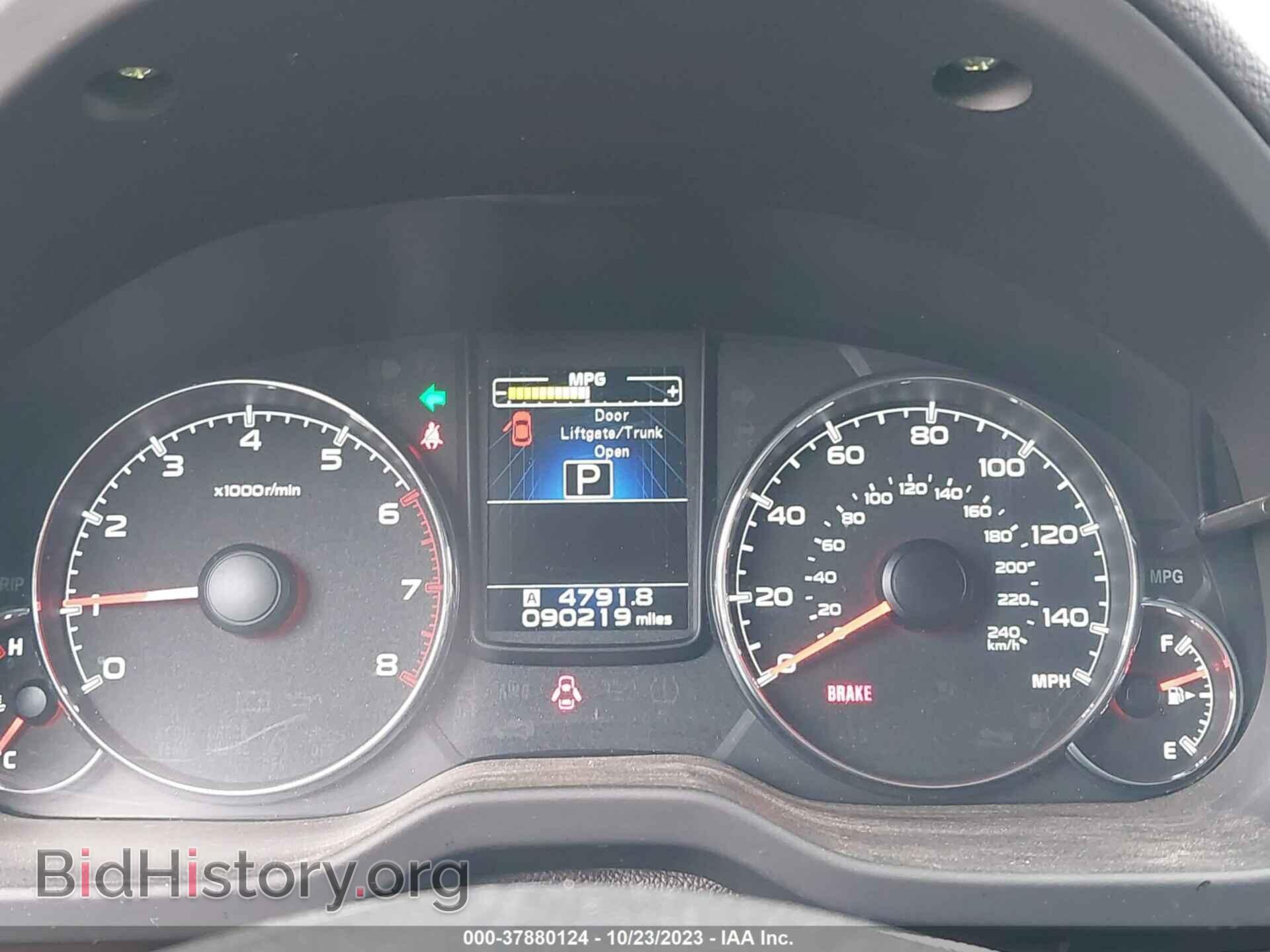 2013 SUBARU OUTBACK - VIN: 4S4BRBPC4D3238296 - Фото 7
