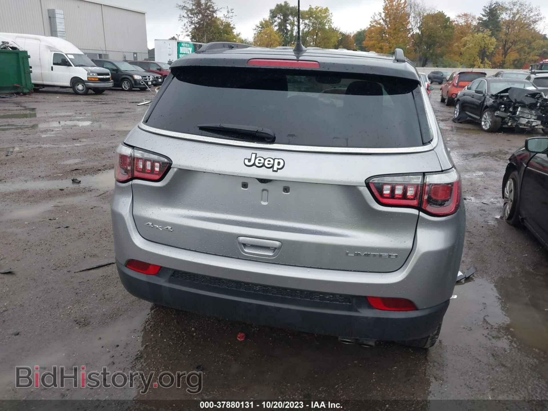 2020 JEEP COMPASS - VIN: 3C4NJDCB4LT193848 - Фото 16
