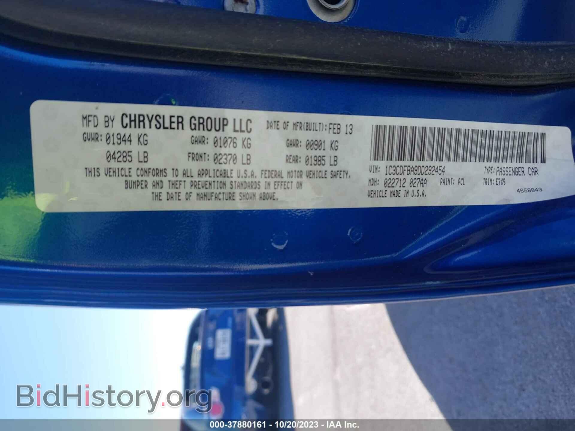 2013 DODGE DART - VIN: 1C3CDFBA9DD292454 - Фото 9