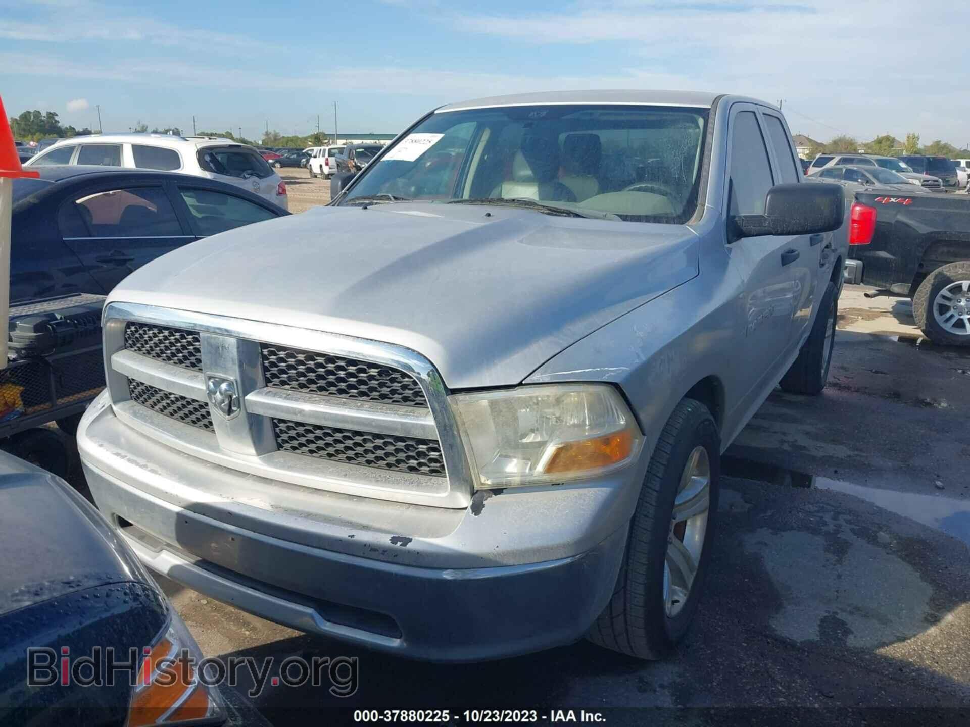 2012 RAM 1500 - VIN: 1C6RD6FP4CS118295 - Фото 2