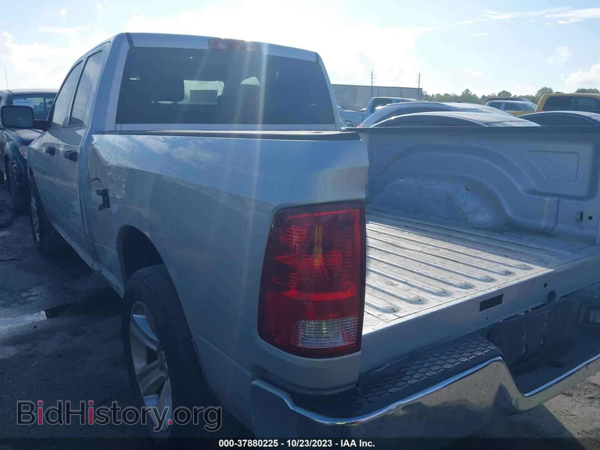 2012 RAM 1500 - VIN: 1C6RD6FP4CS118295 - Фото 3