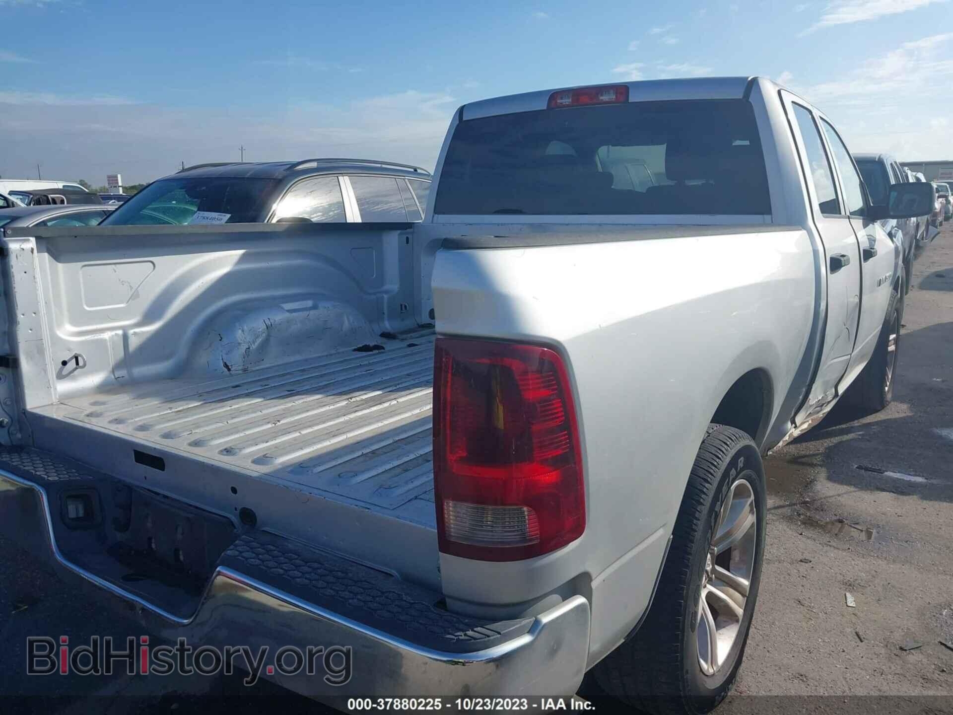 2012 RAM 1500 - VIN: 1C6RD6FP4CS118295 - Фото 4