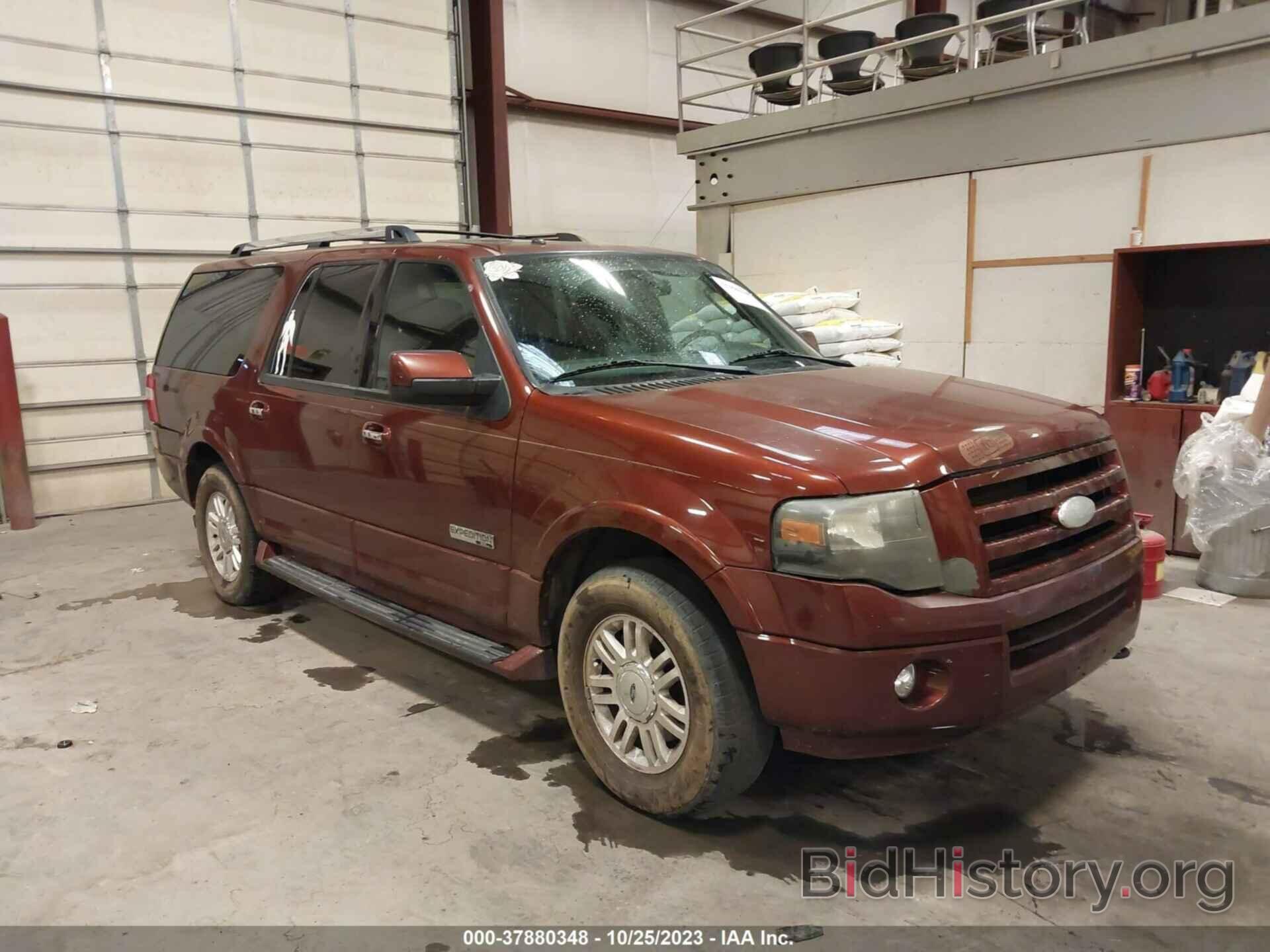 Photo 1FMFK20557LA34175 - FORD EXPEDITION EL 2007