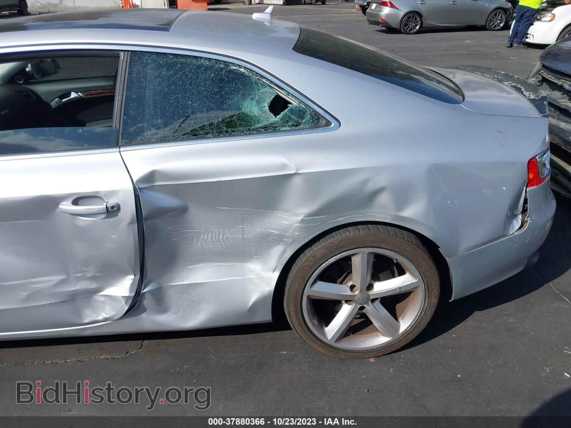 2009 AUDI A5 - VIN: WAUDK78T49A019979 - Фото 6