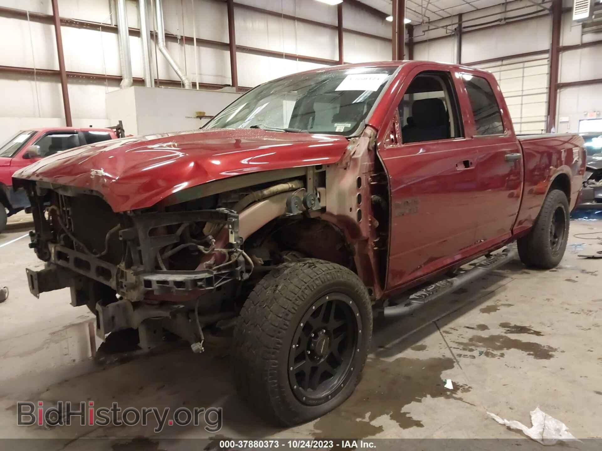 2014 RAM 1500 - VIN: 1C6RR7FTXES321697 - Фото 2