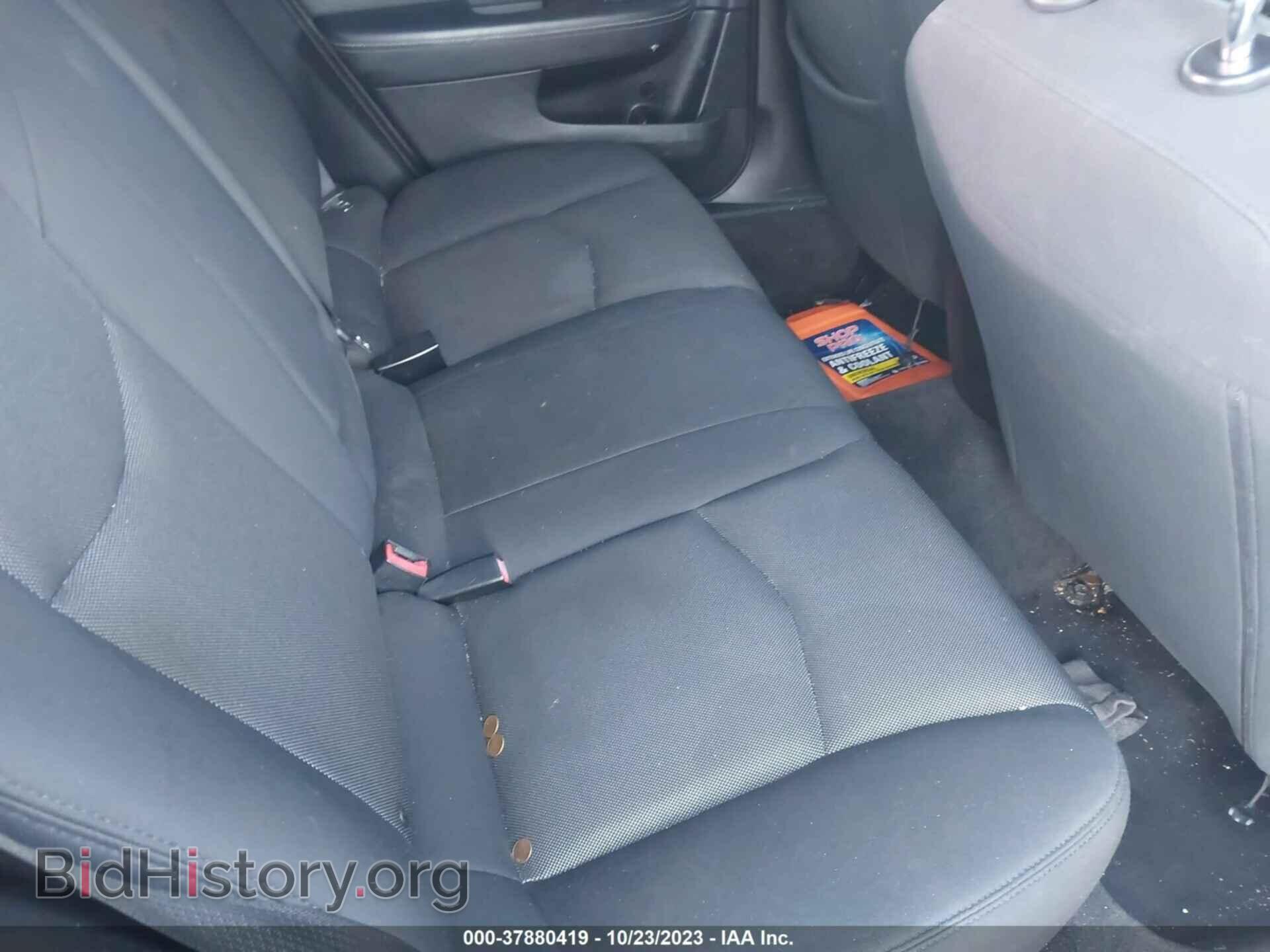 2013 DODGE AVENGER - VIN: 1C3CDZCB3DN661439 - Photo 8