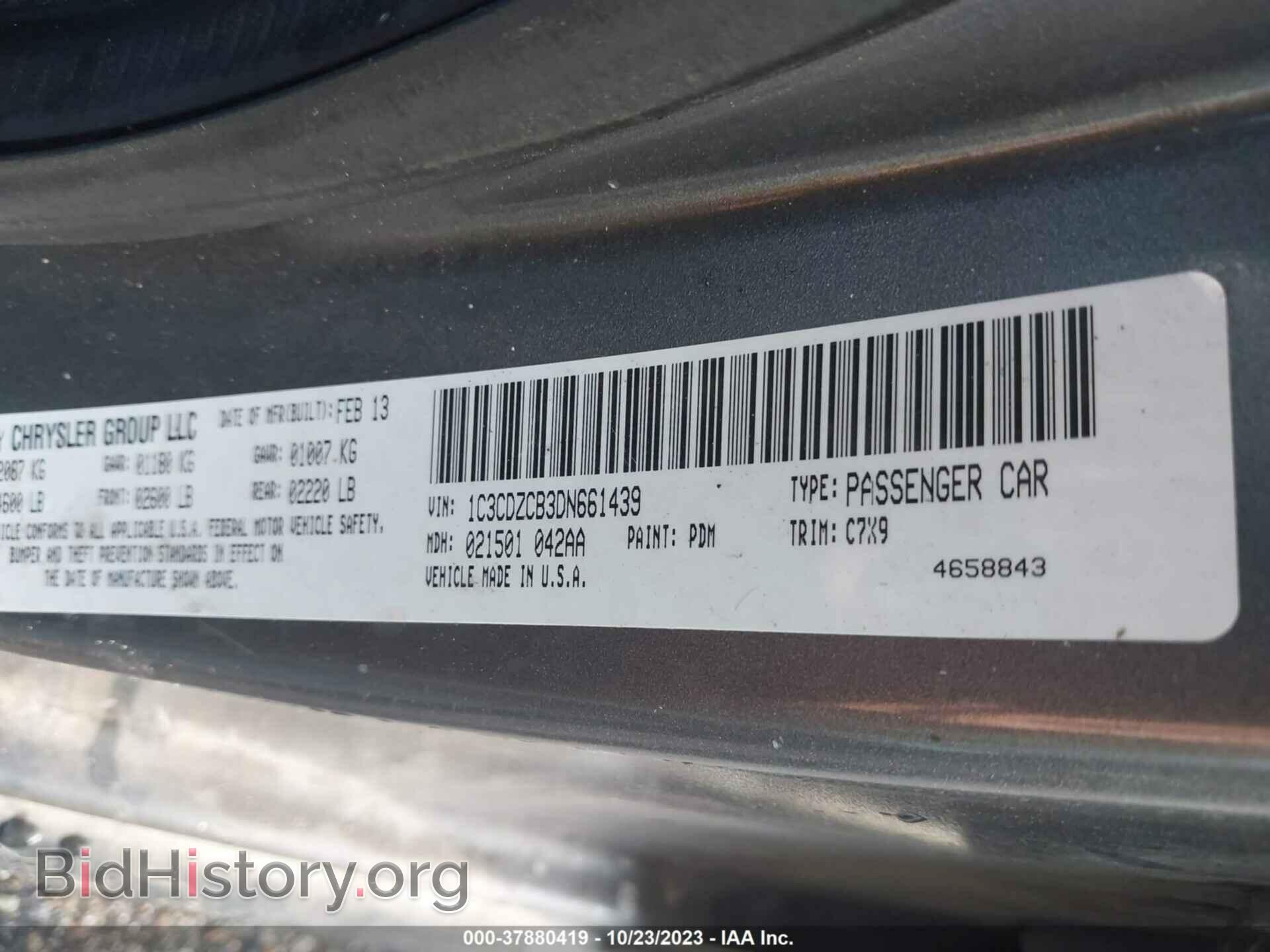 2013 DODGE AVENGER - VIN: 1C3CDZCB3DN661439 - Photo 9