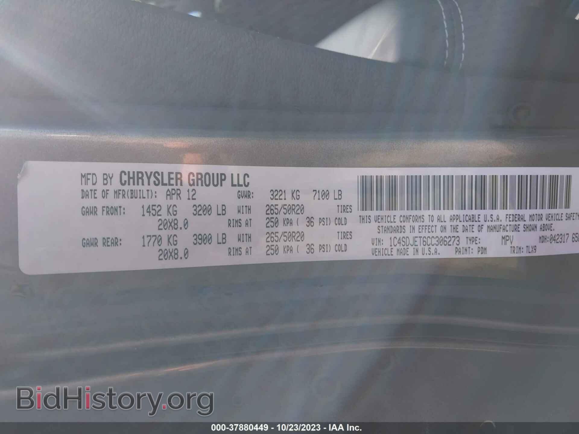 2012 DODGE DURANGO - VIN: 1C4SDJET6CC306273 - Фото 9