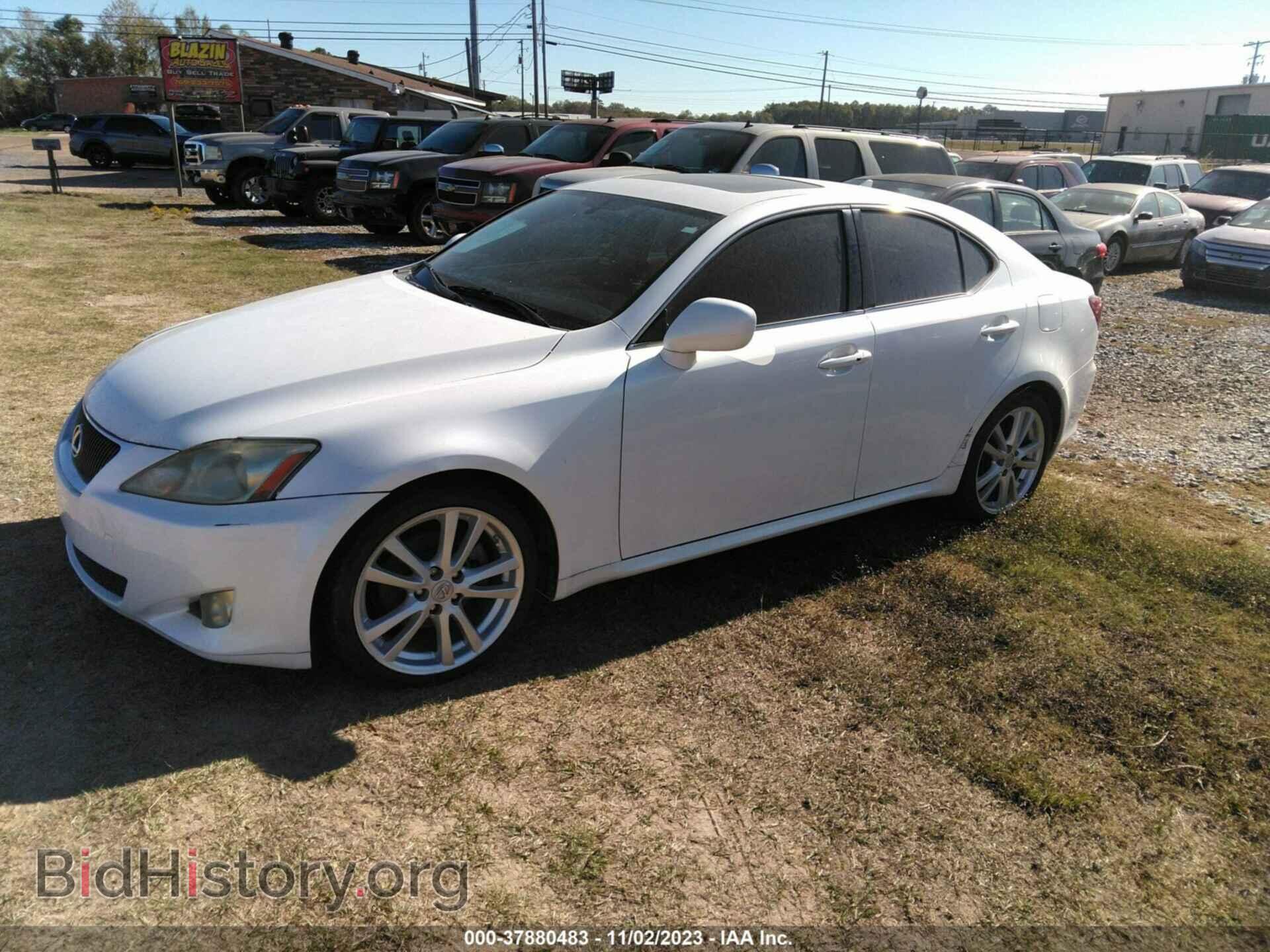 2008 LEXUS IS 250 - VIN: JTHBK262X85076202 - Фото 2