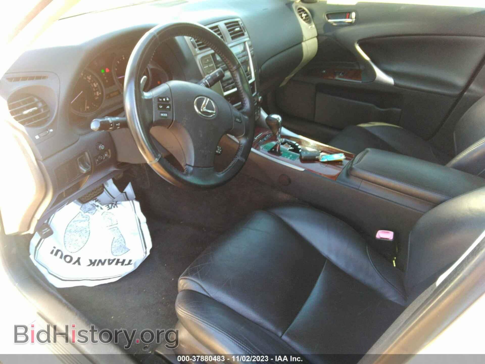 2008 LEXUS IS 250 - VIN: JTHBK262X85076202 - Фото 5