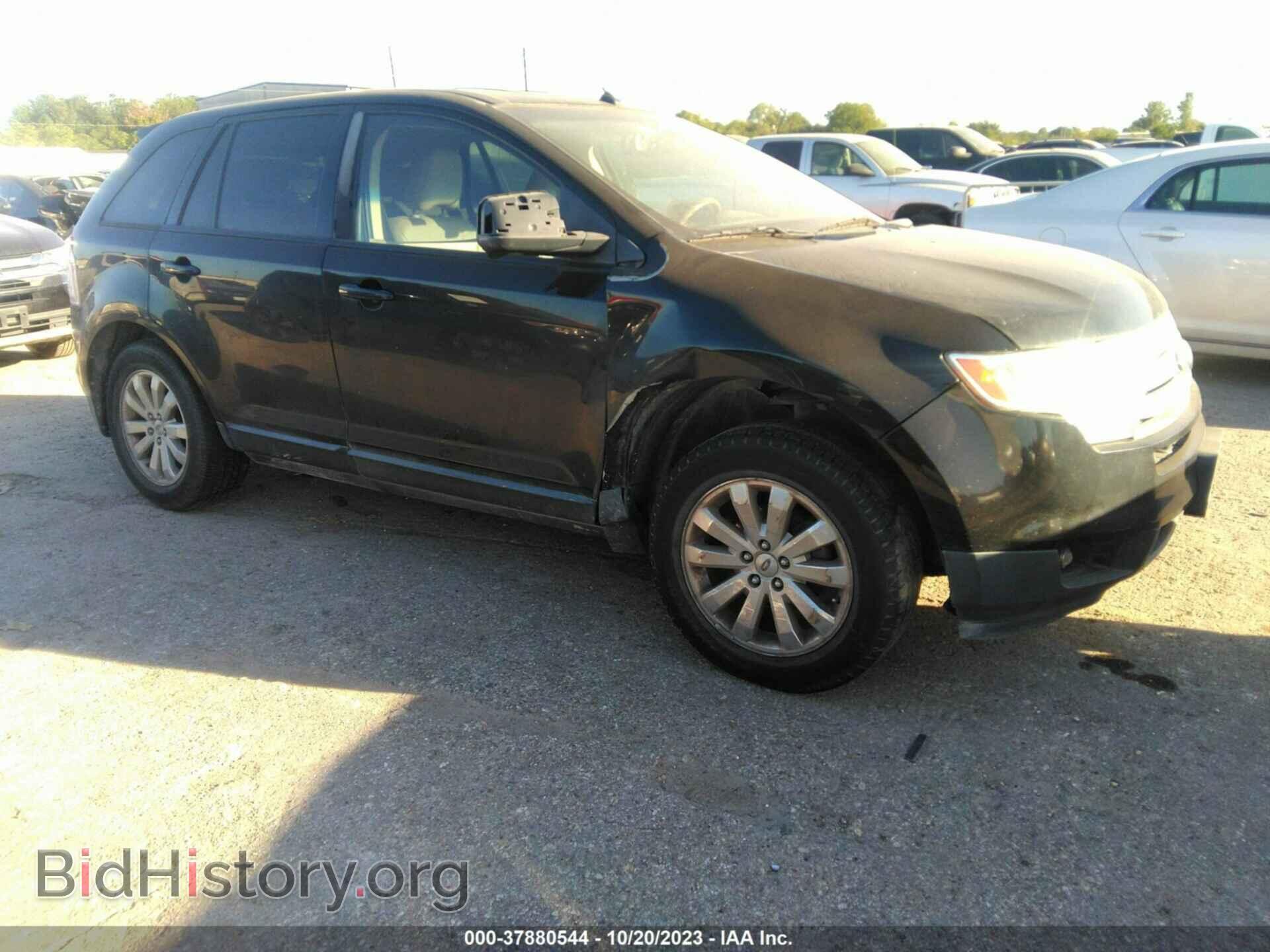 Photo 2FMDK39C17BA55278 - FORD EDGE 2007