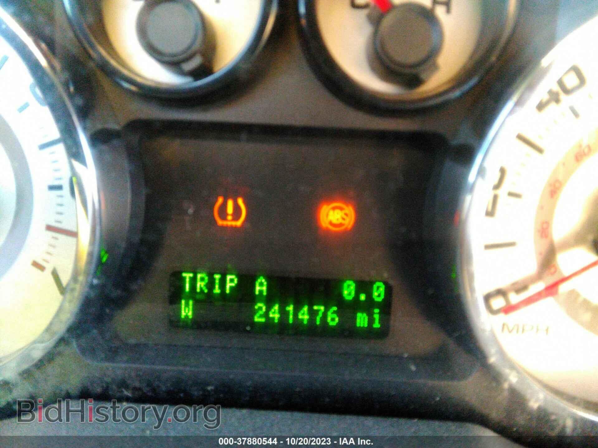 2007 FORD EDGE - VIN: 2FMDK39C17BA55278 - Photo 7