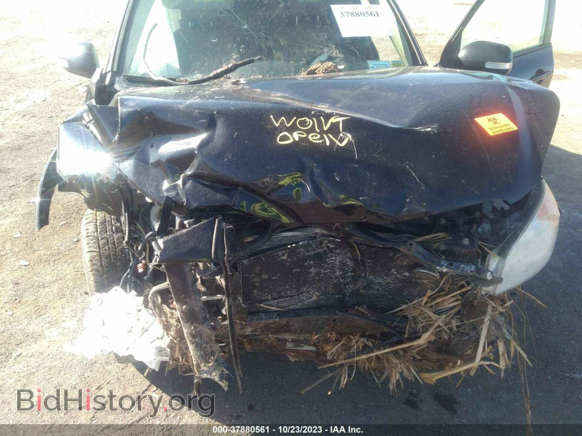 2011 TOYOTA RAV4 - VIN: 2T3DK4DV9BW039550 - Фото 10
