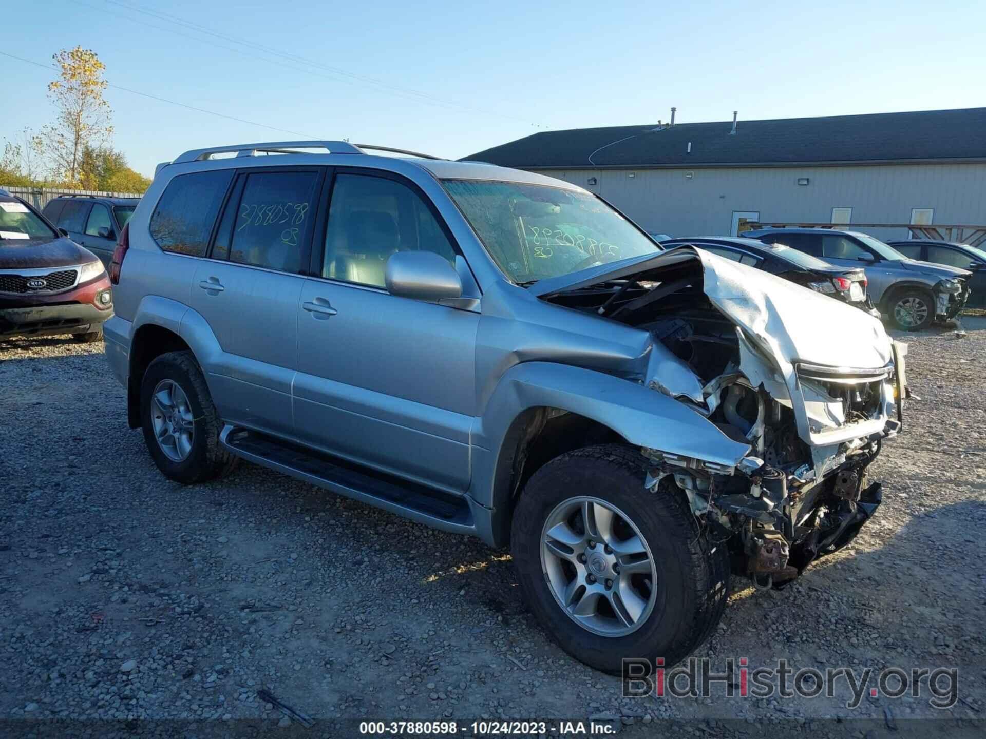 Photo JTJBT20X670137055 - LEXUS GX 470 2007